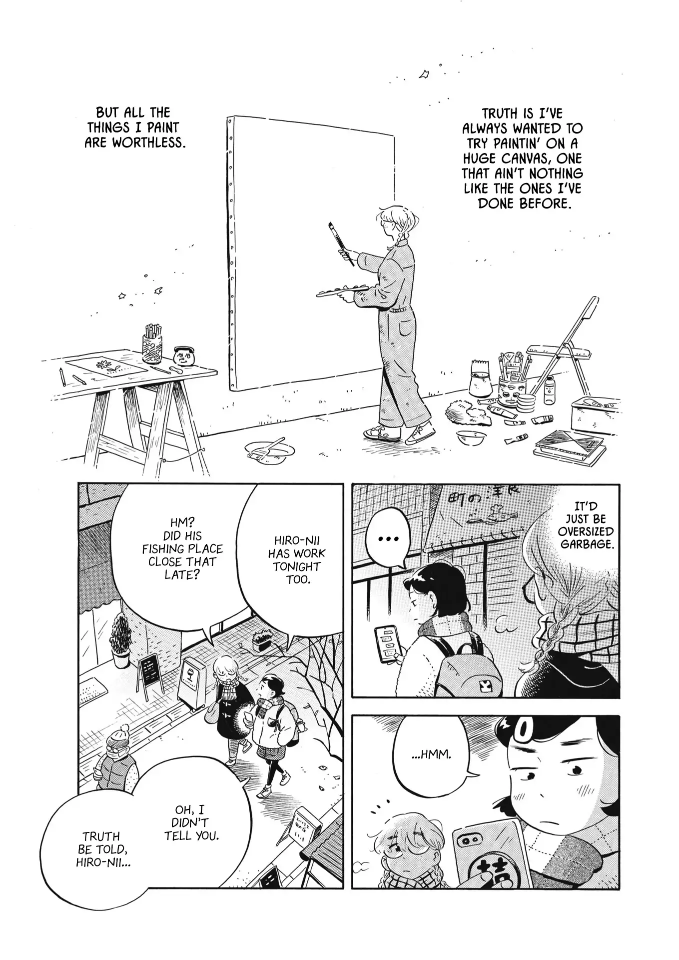 Hirayasumi - 34 page 5-d444de54
