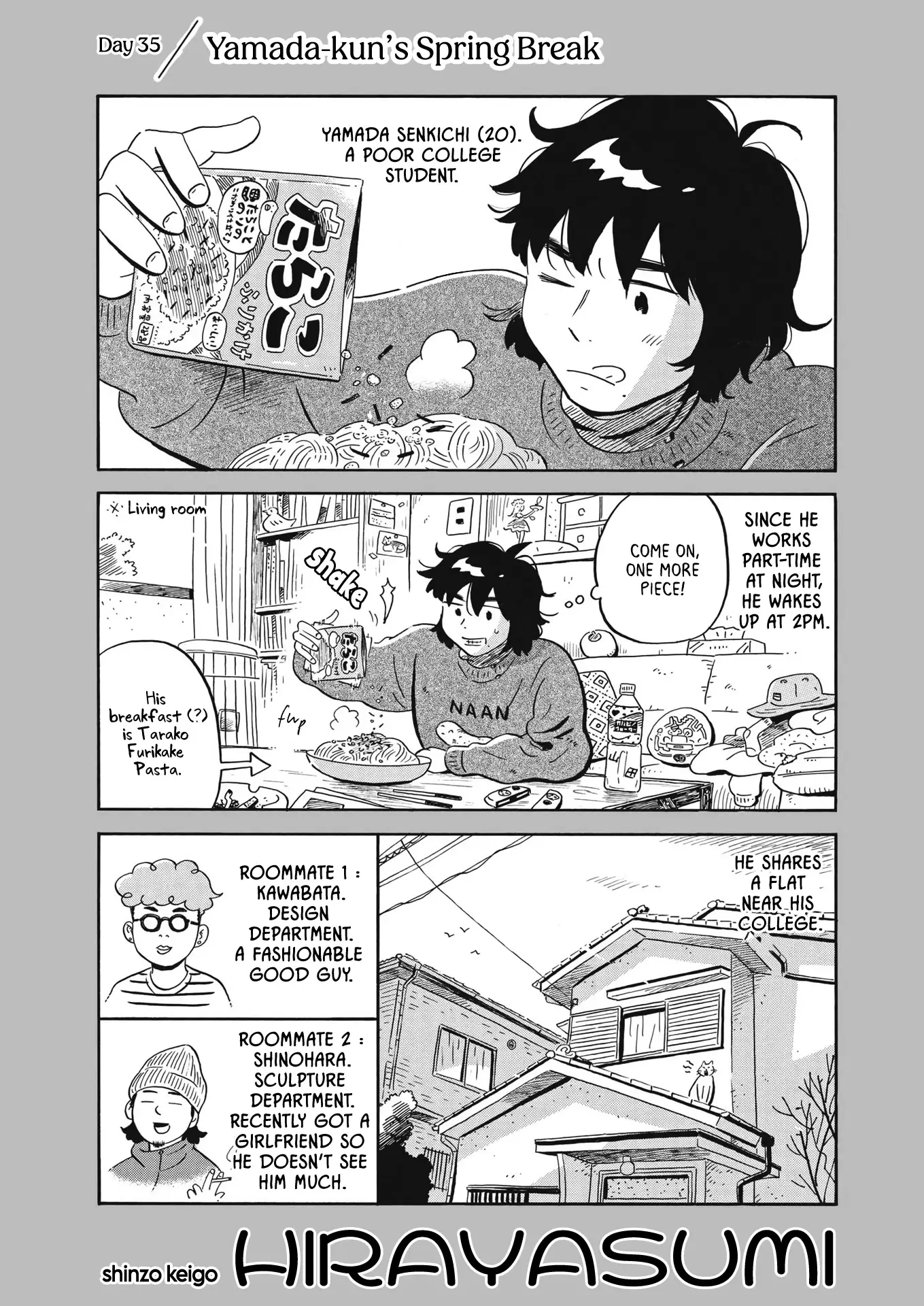 Hirayasumi - 35 page 1-a23622d7