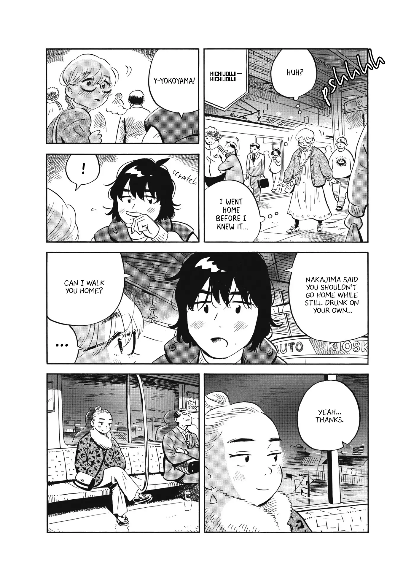 Hirayasumi - 40 page 14-fad22866