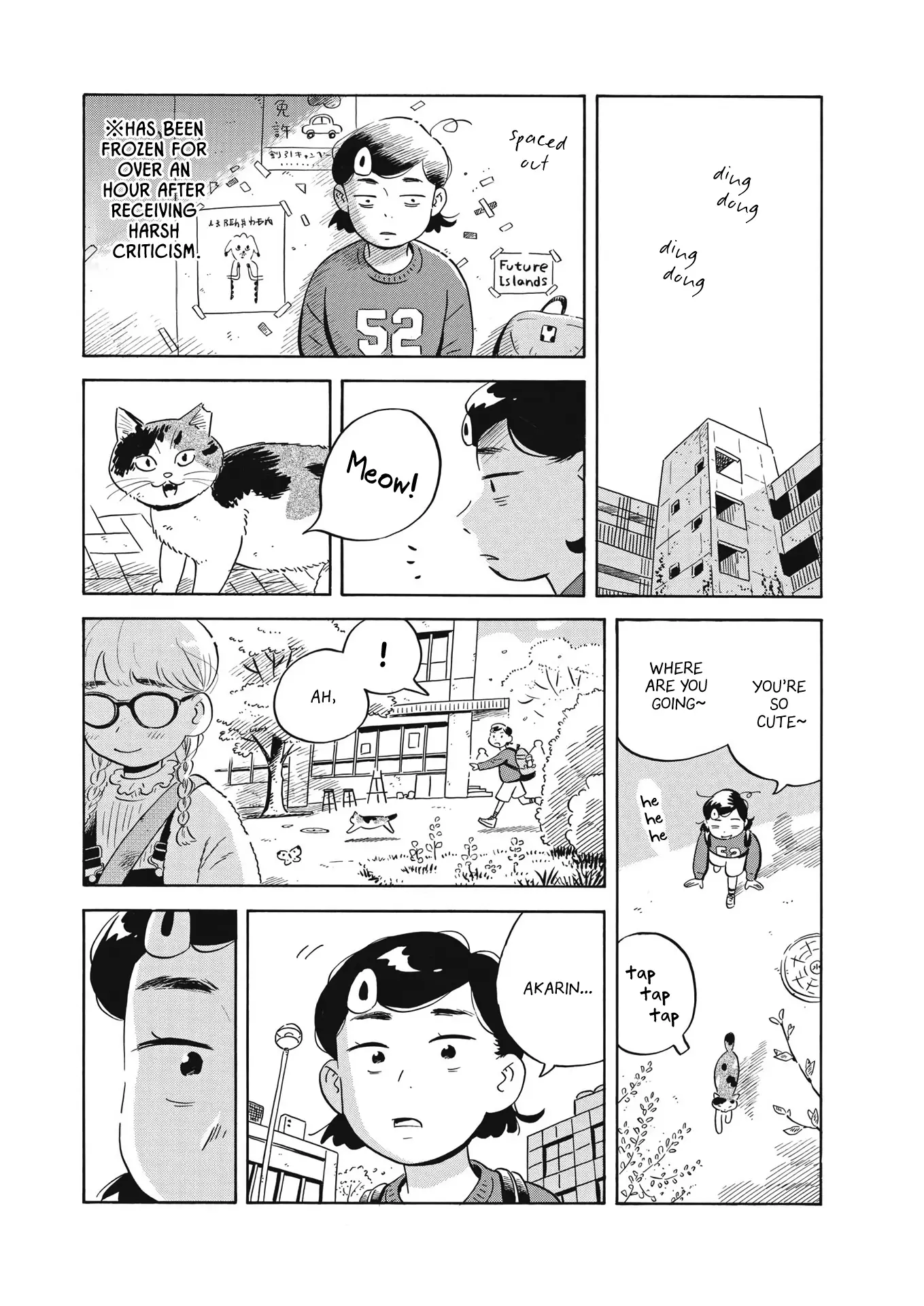 Hirayasumi - 41 page 12-7ced32f7