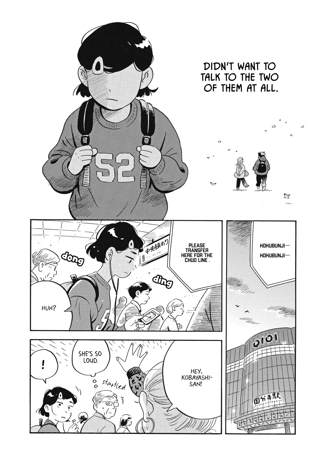 Hirayasumi - 41 page 14-5e7fcde4
