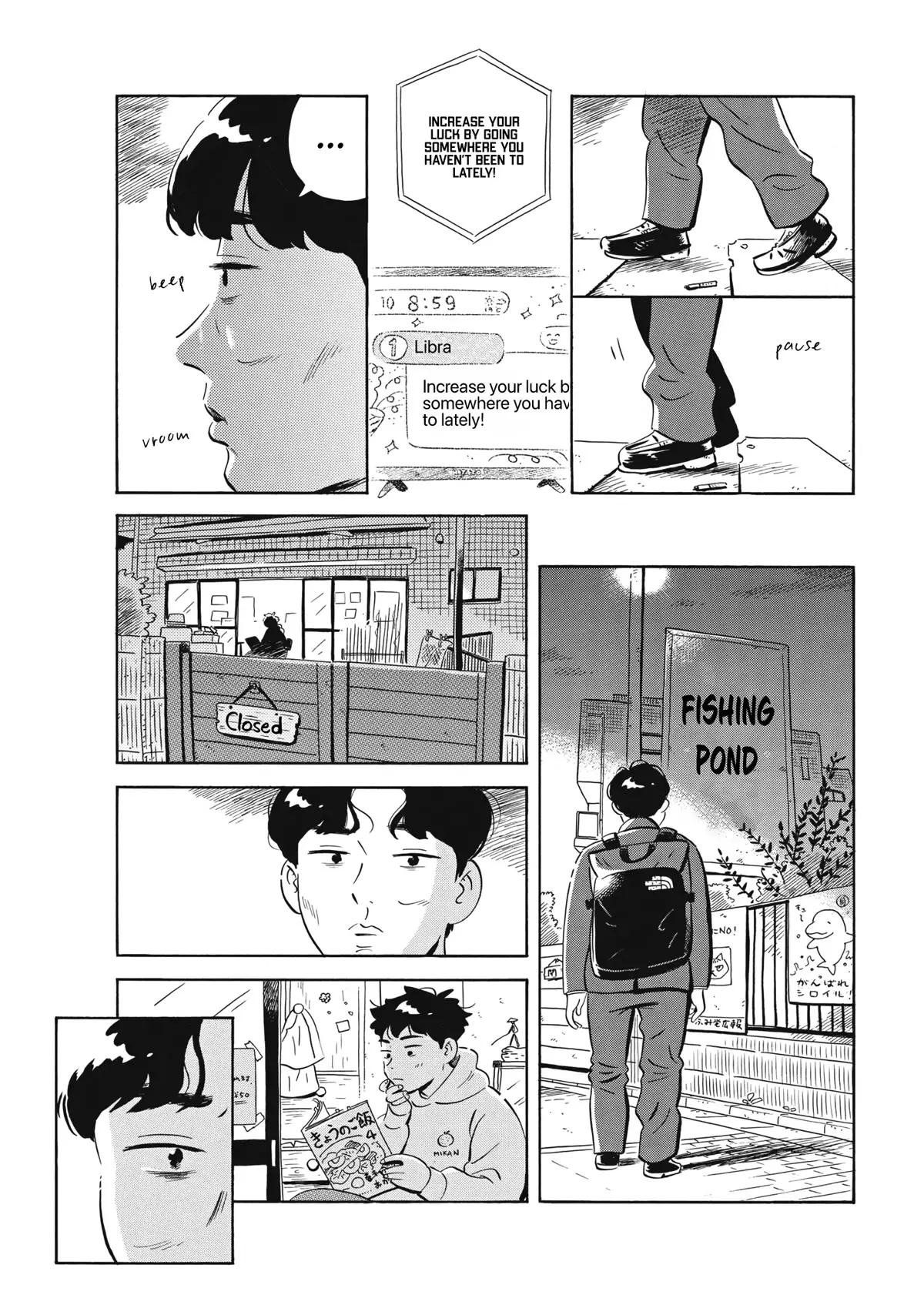 Hirayasumi - 42 page 12-0a632c58