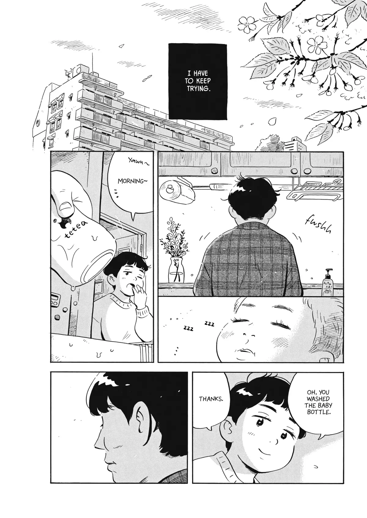 Hirayasumi - 42 page 2-eb0d79cd