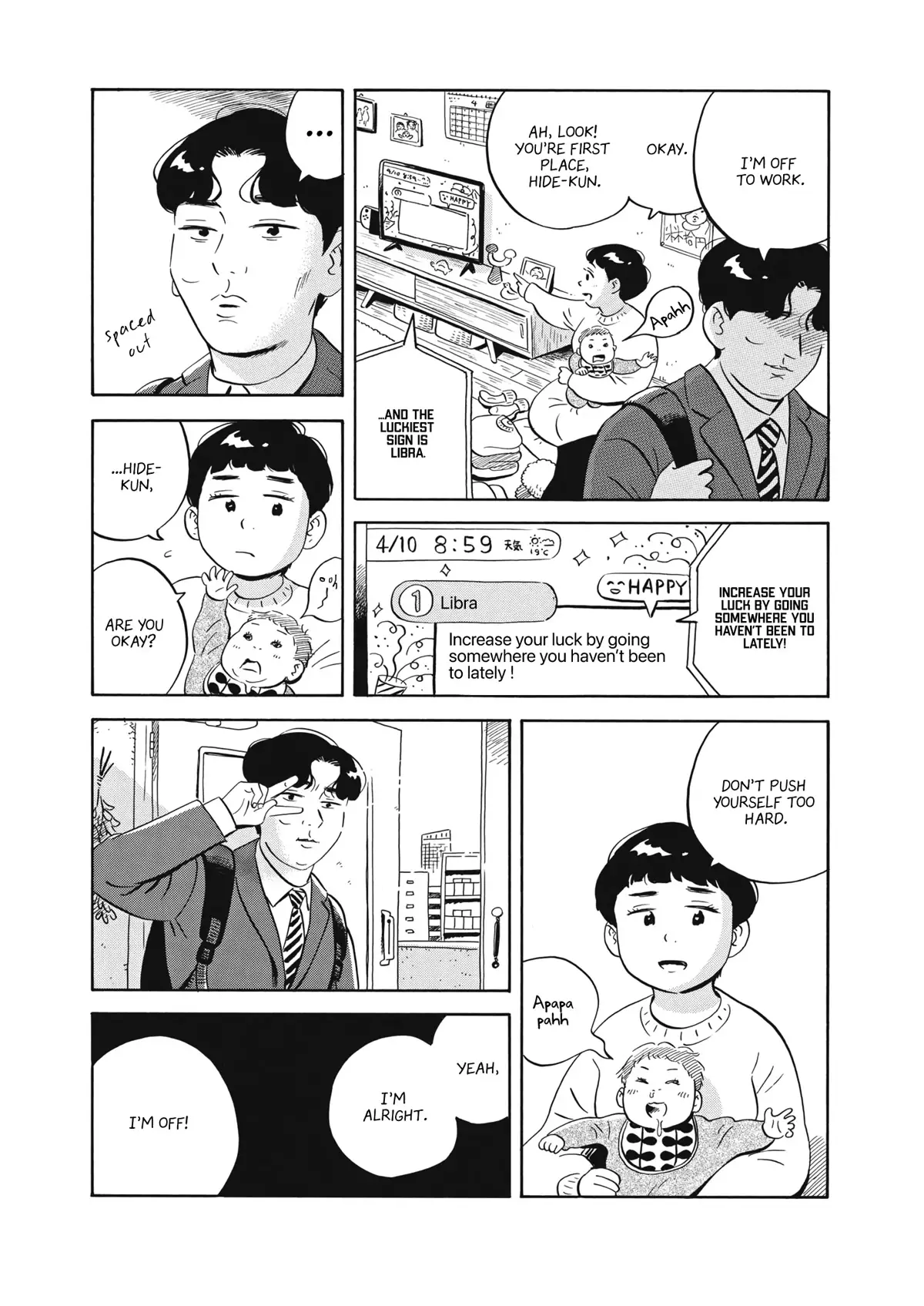 Hirayasumi - 42 page 4-d16a103f