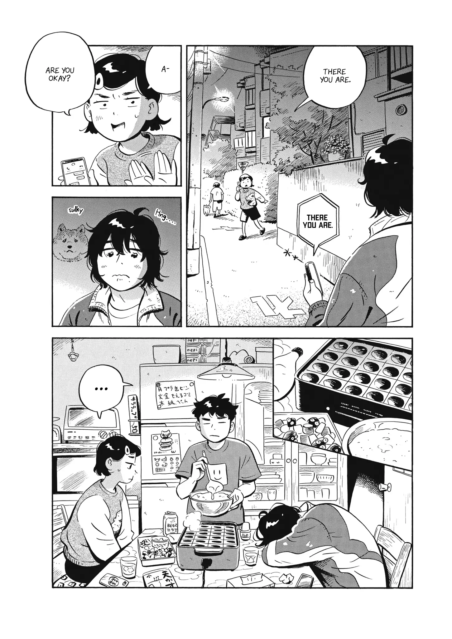 Hirayasumi - 47 page 10-21e4decb