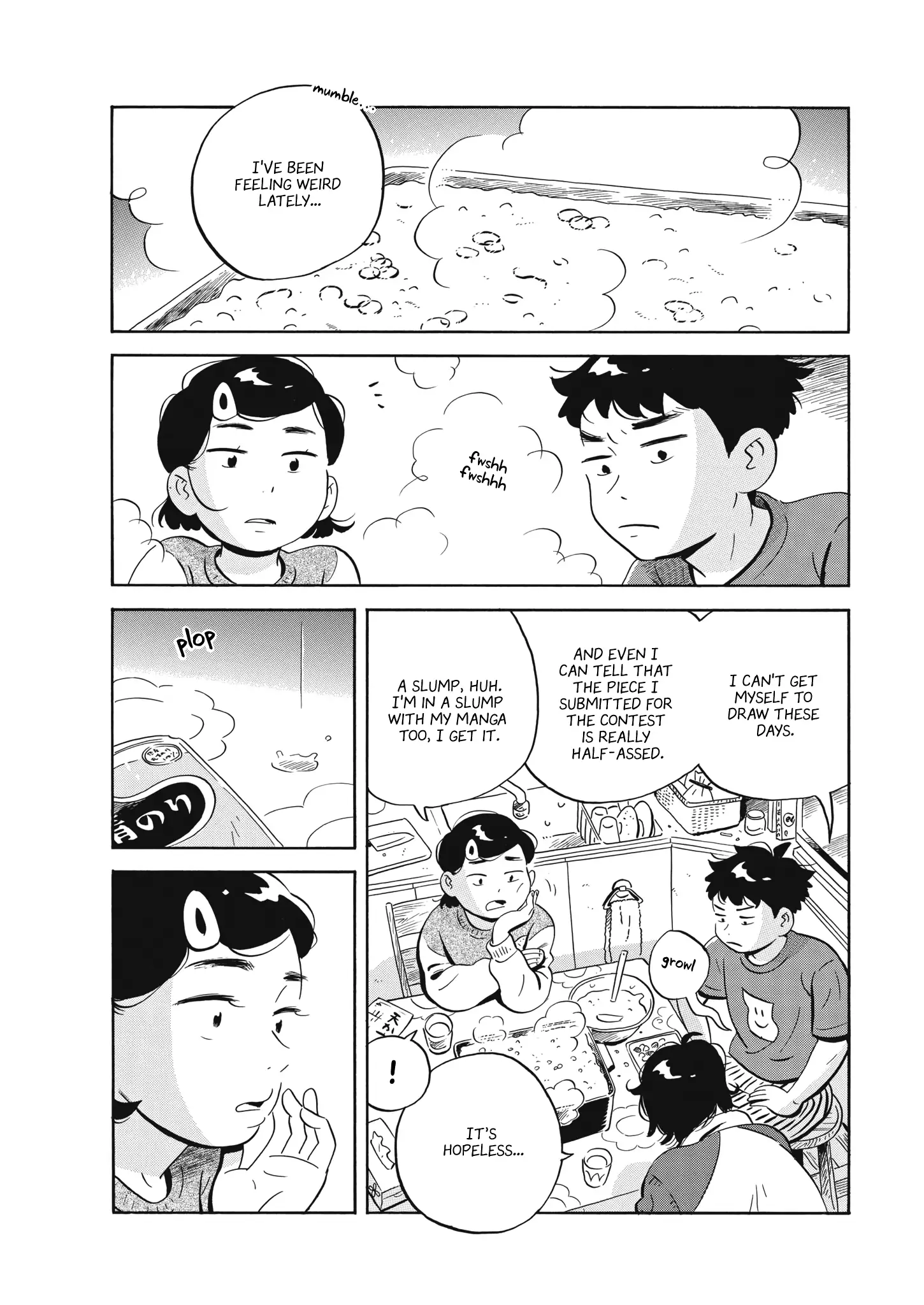 Hirayasumi - 47 page 12-a246b59d