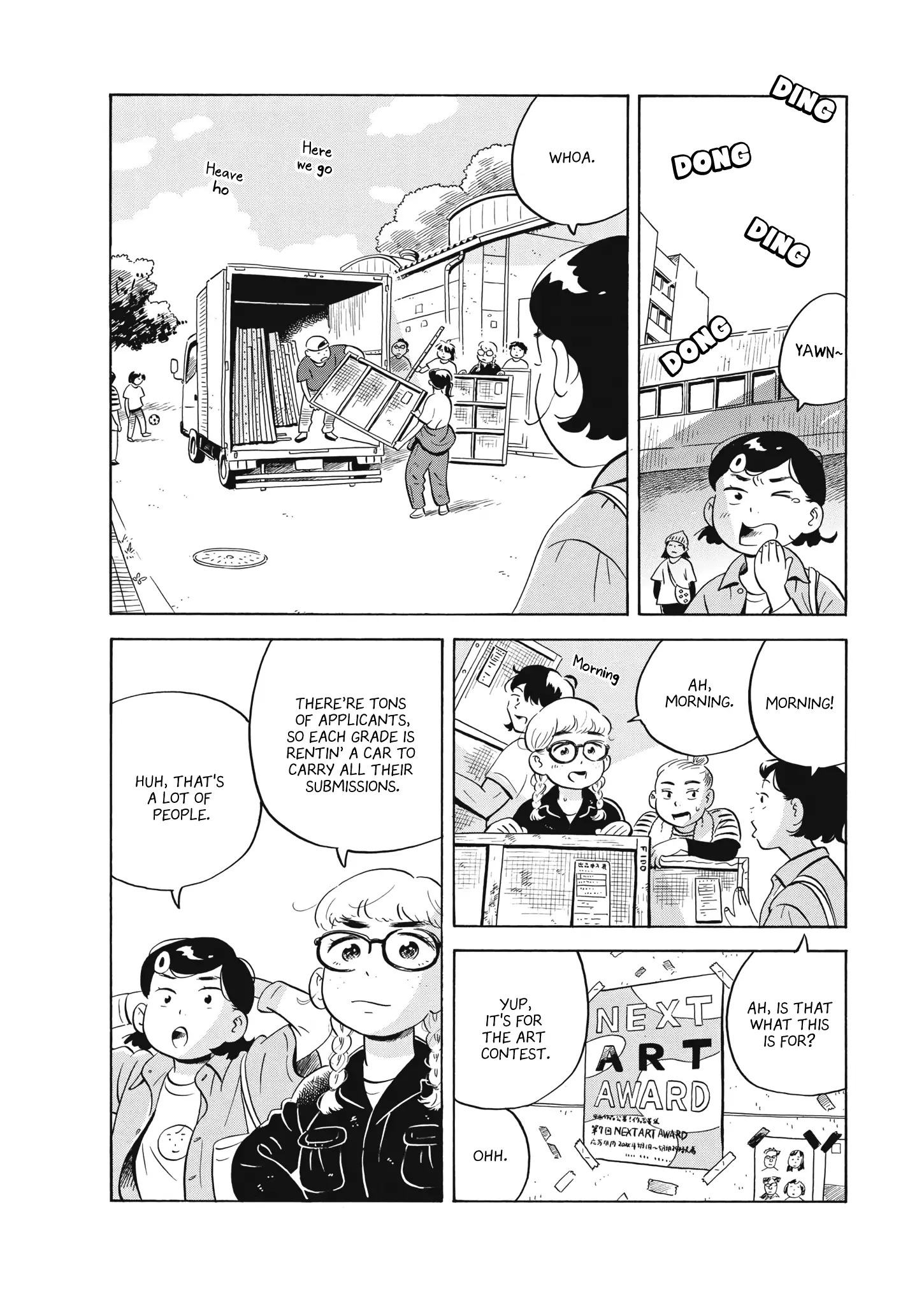 Hirayasumi - 47 page 4-a059336f