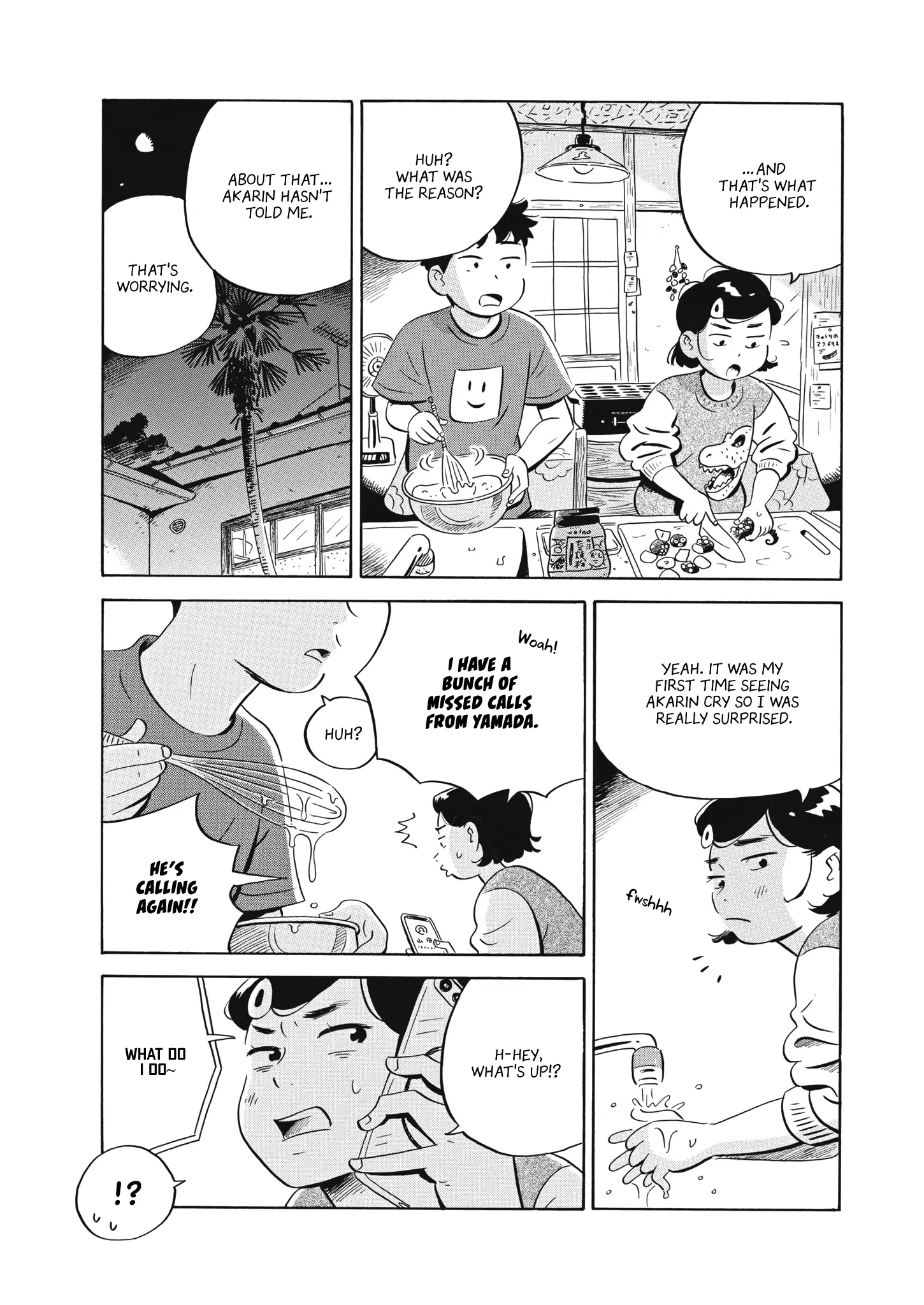 Hirayasumi - 47 page 8-8498e2fd