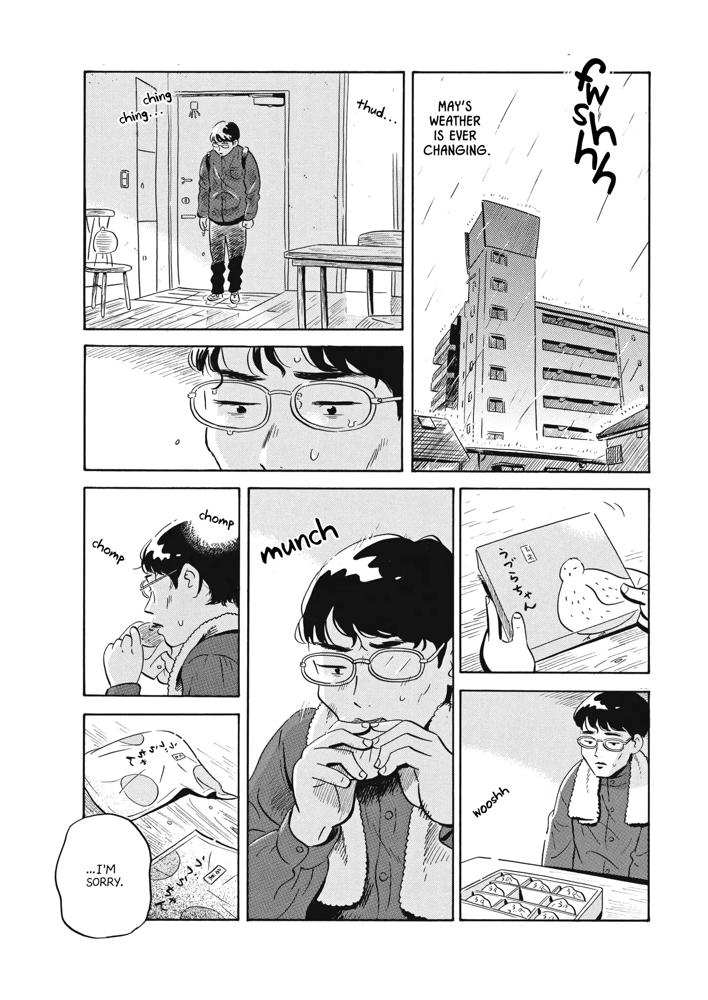 Hirayasumi - 48 page 11-3ba5eb7b