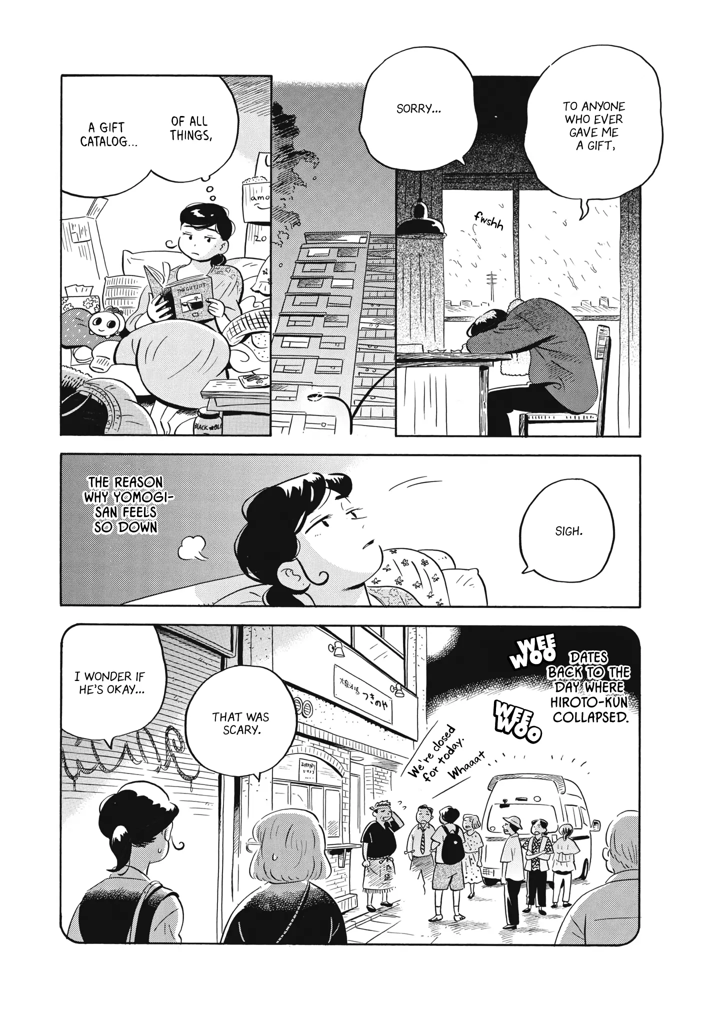 Hirayasumi - 48 page 12-6f83f460
