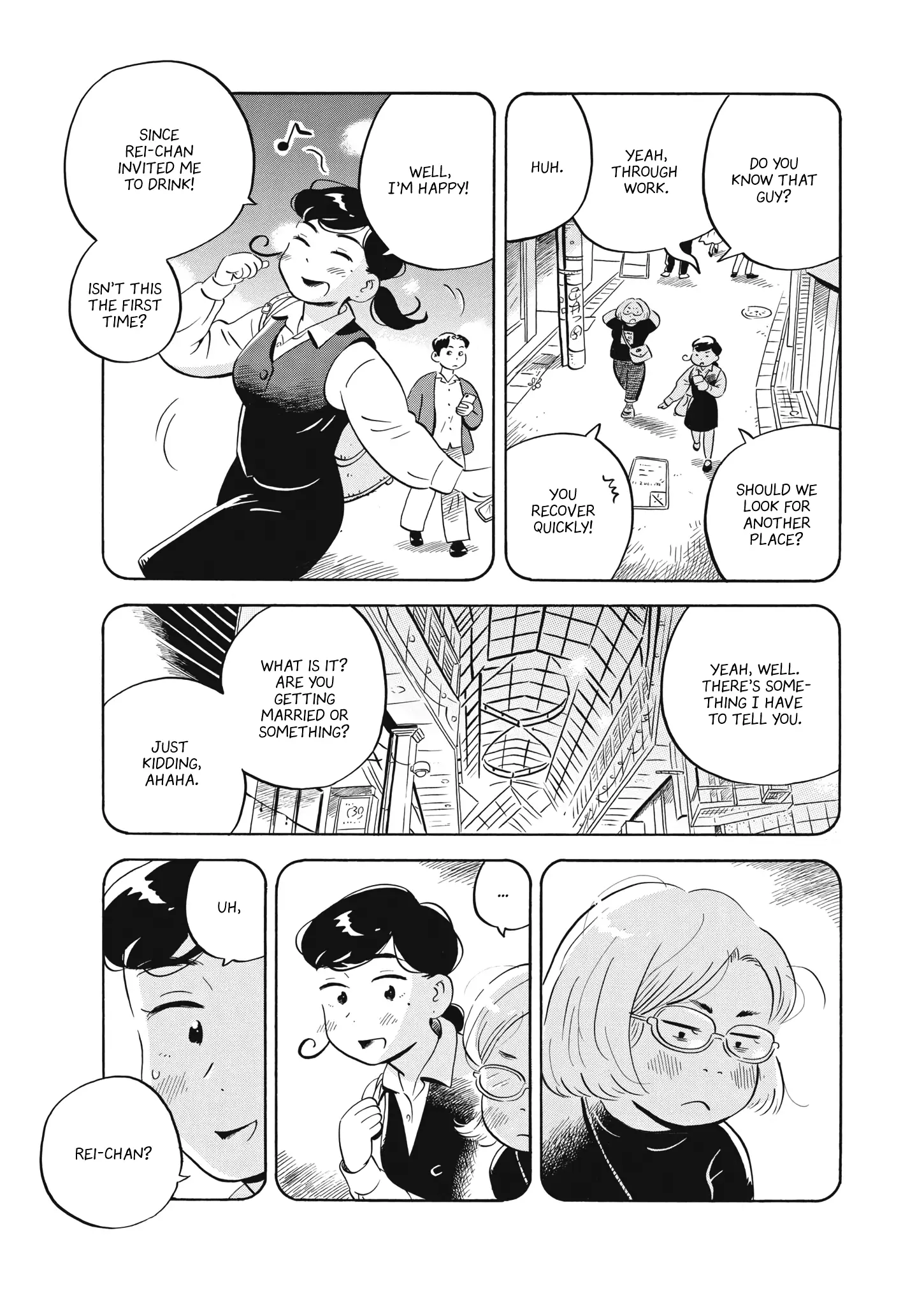 Hirayasumi - 48 page 13-db133ac3