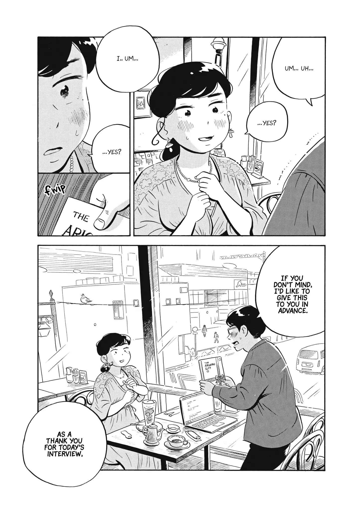 Hirayasumi - 48 page 9-a5cf9ed3