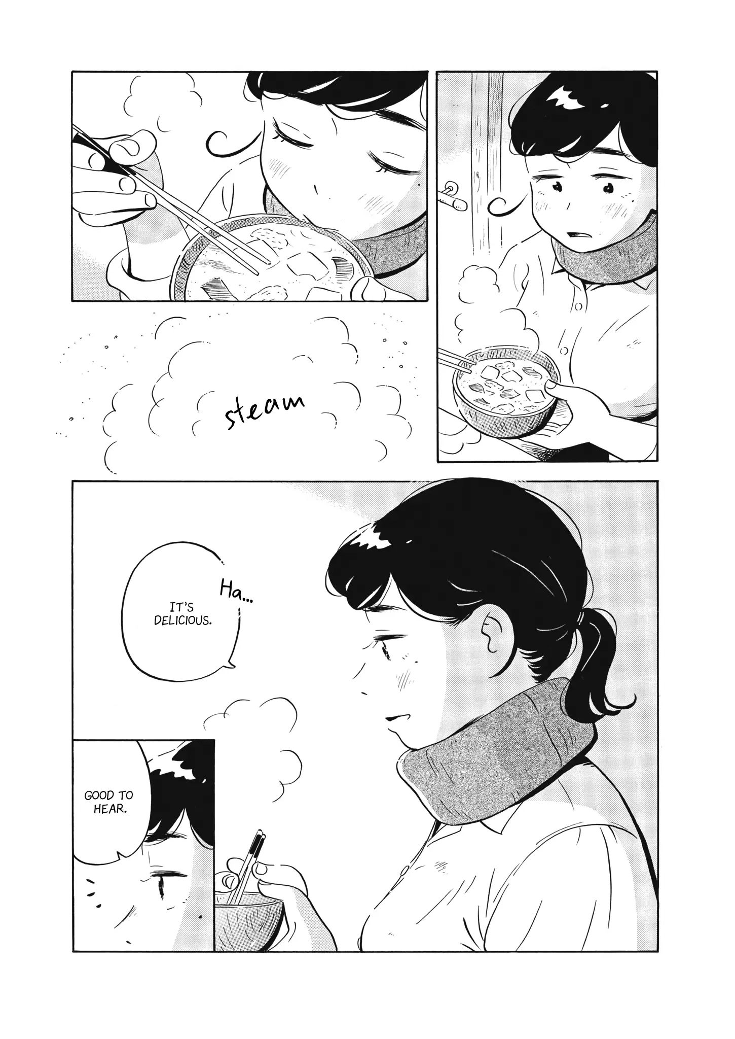 Hirayasumi - 49 page 18-e8fabf50