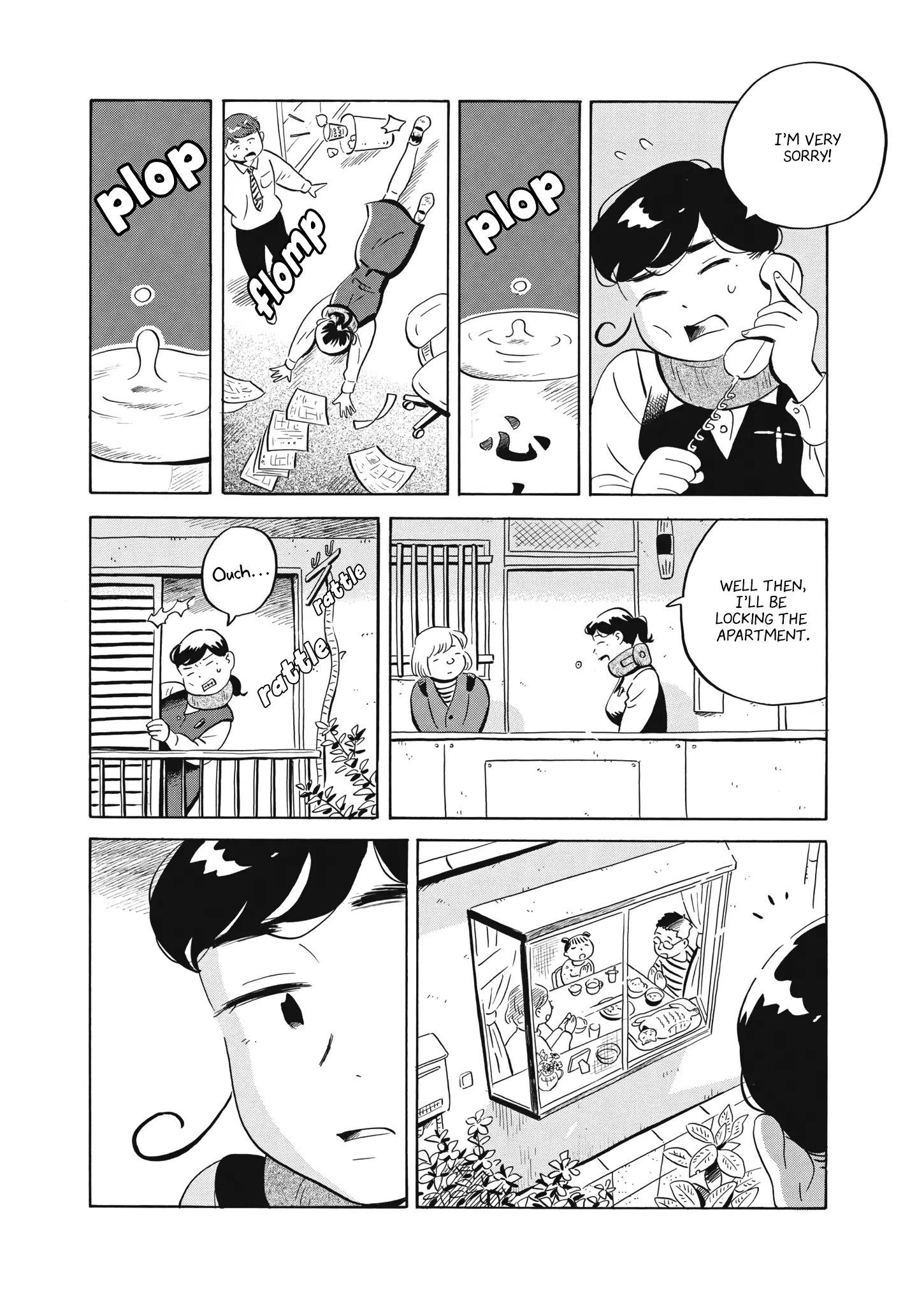 Hirayasumi - 49 page 4-c67f571b