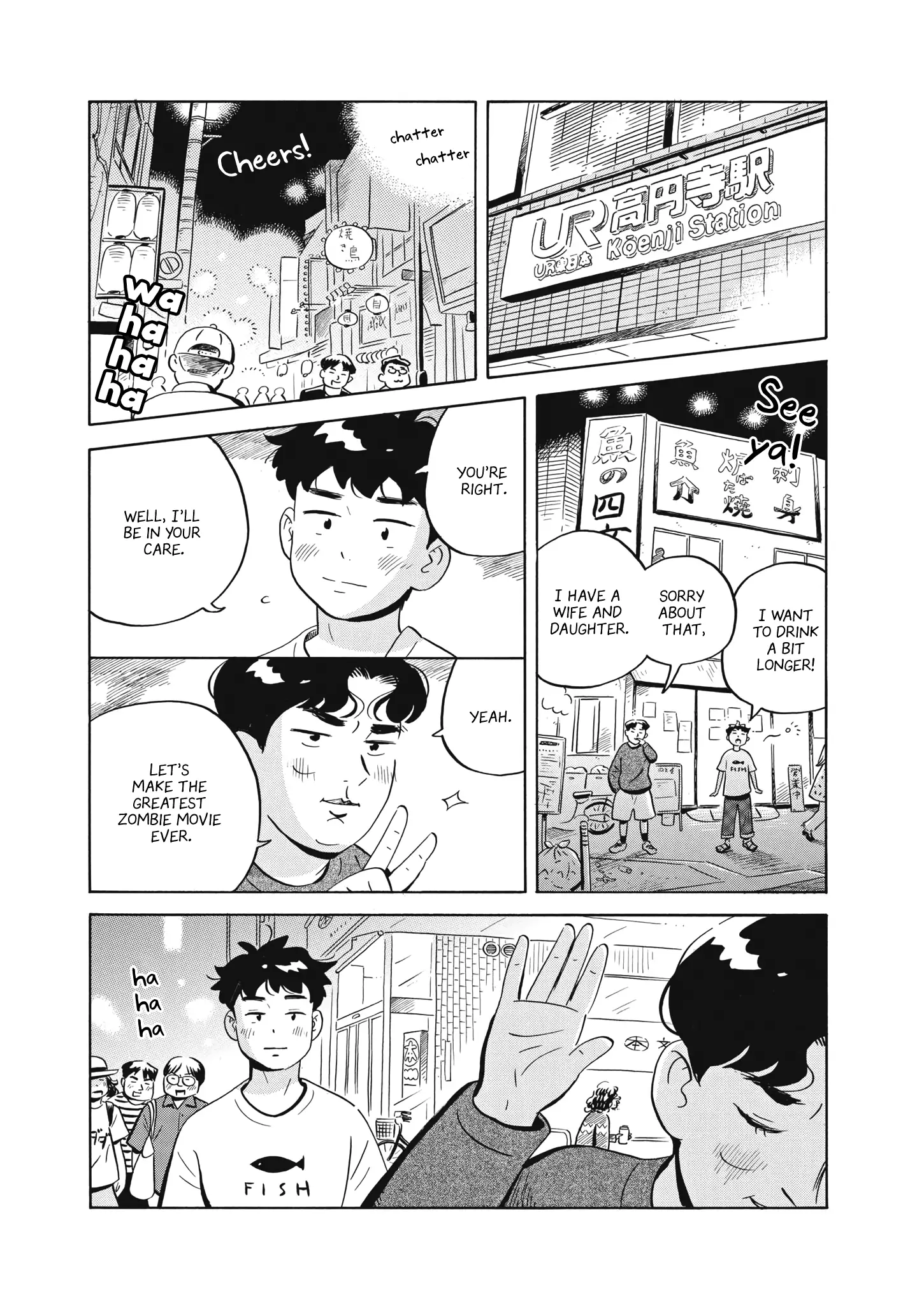 Hirayasumi - 49 page 6-5042e1e8