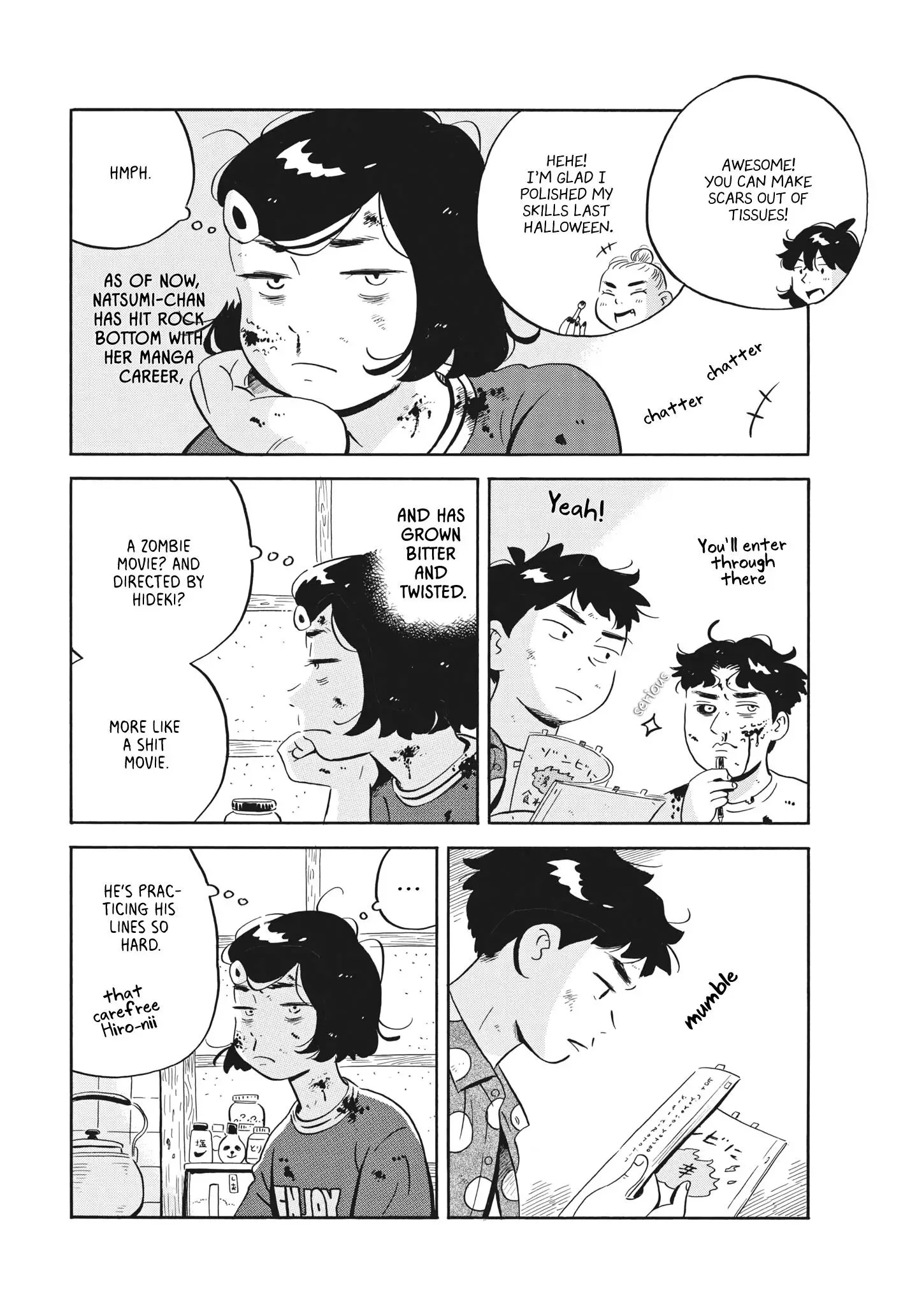 Hirayasumi - 51 page 4-ca7d4003