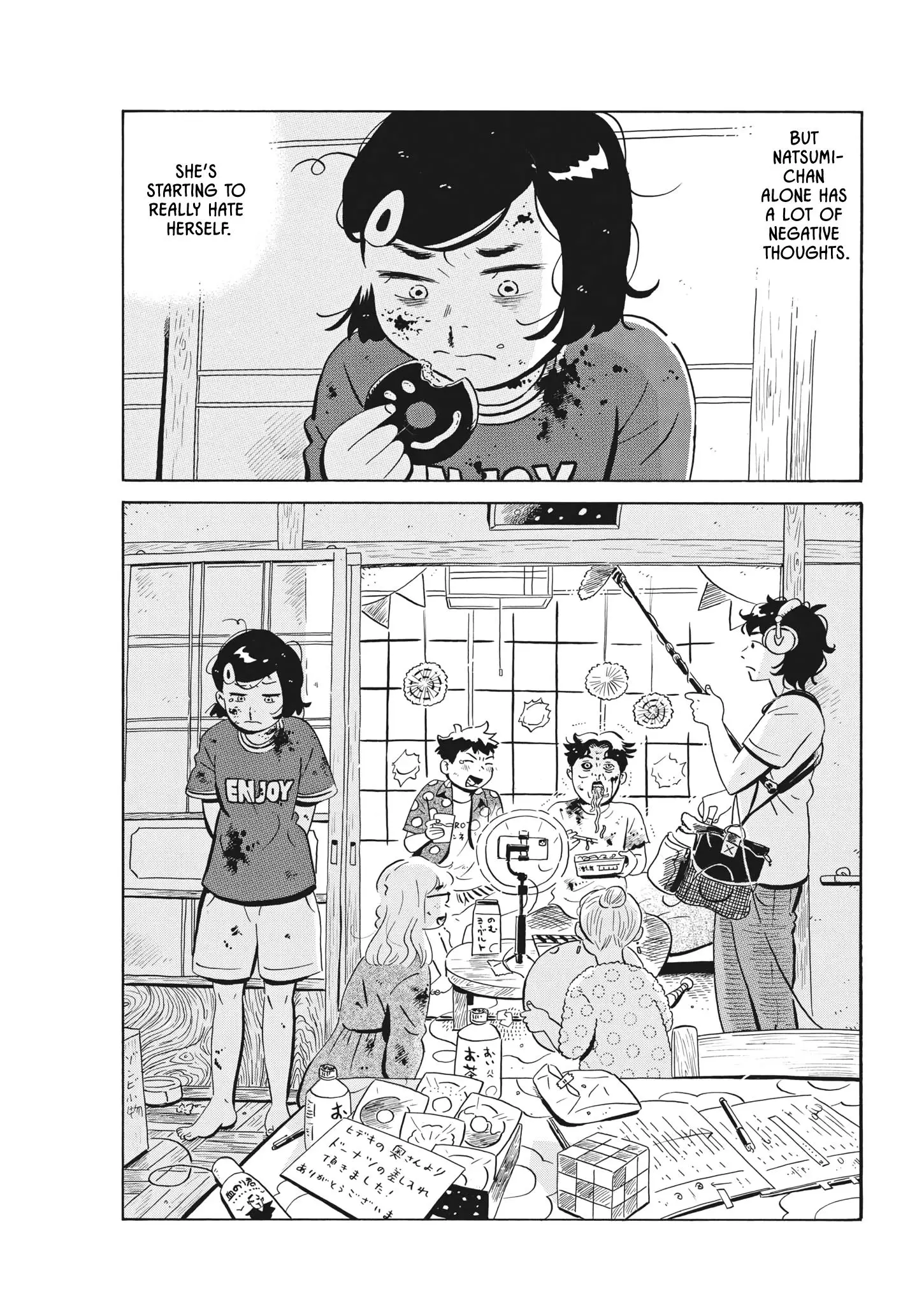 Hirayasumi - 51 page 9-5f09efae