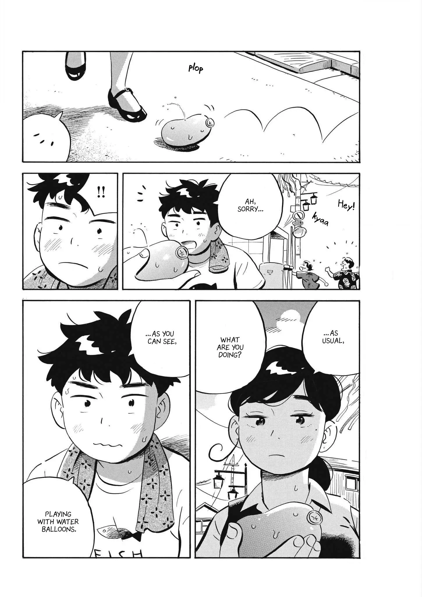 Hirayasumi - 58 page 12-2164e8a0