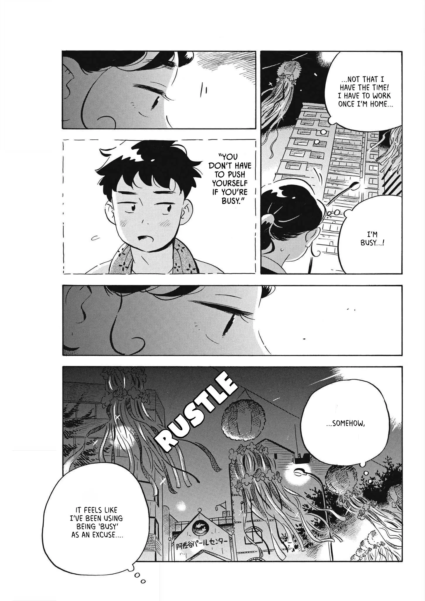Hirayasumi - 58 page 17-15fced83