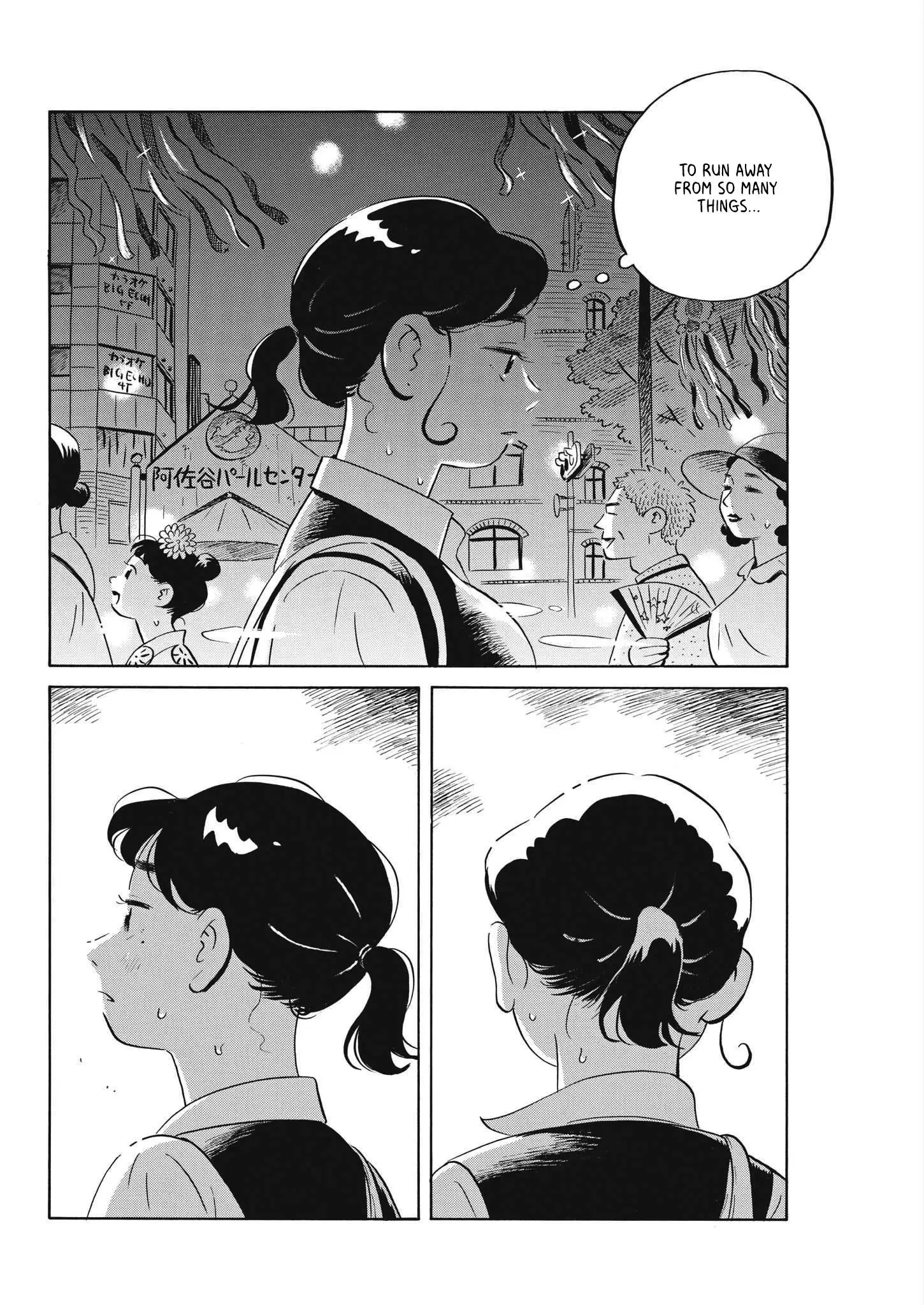 Hirayasumi - 58 page 18-69cde051
