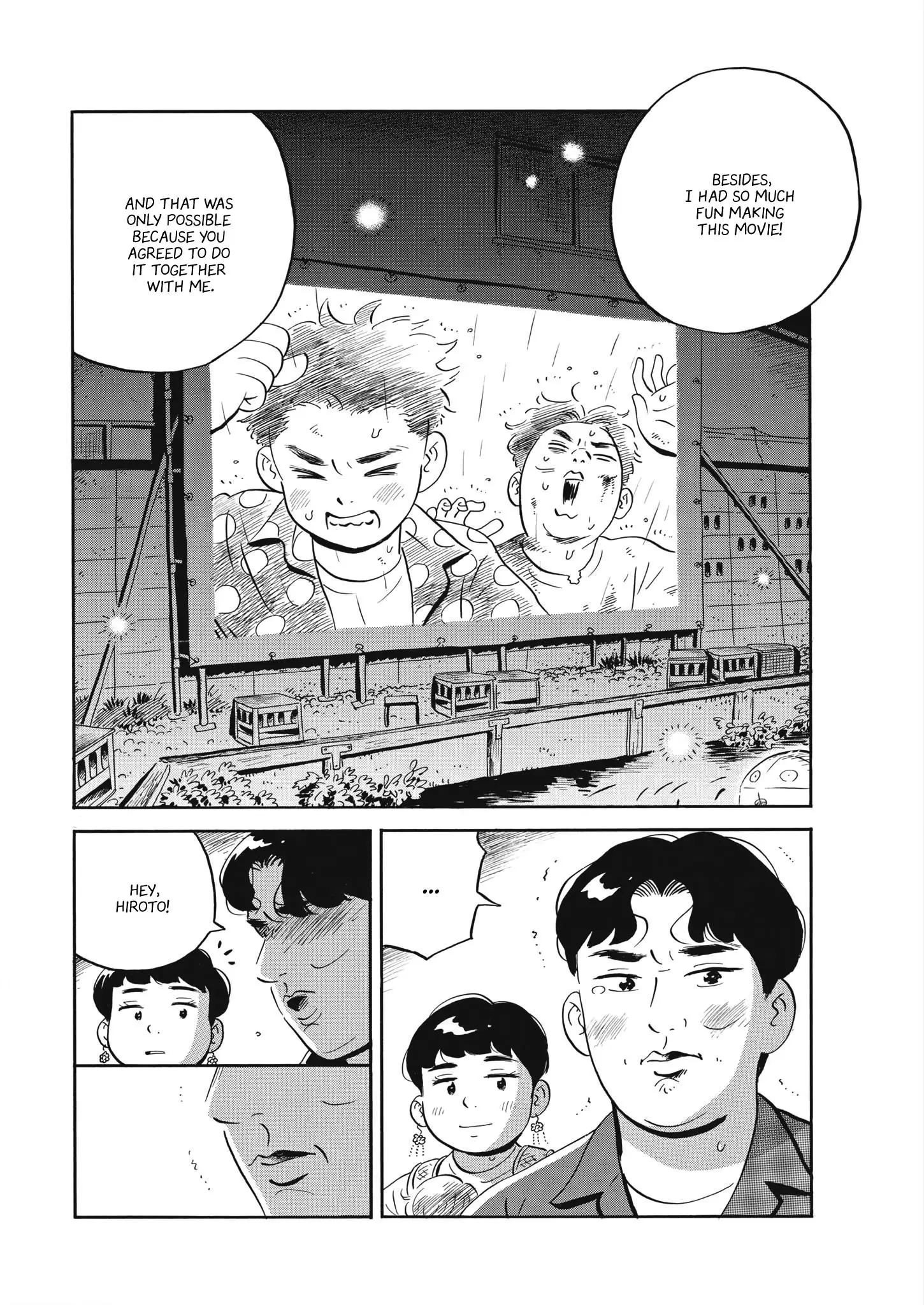 Hirayasumi - 59 page 8-79840774
