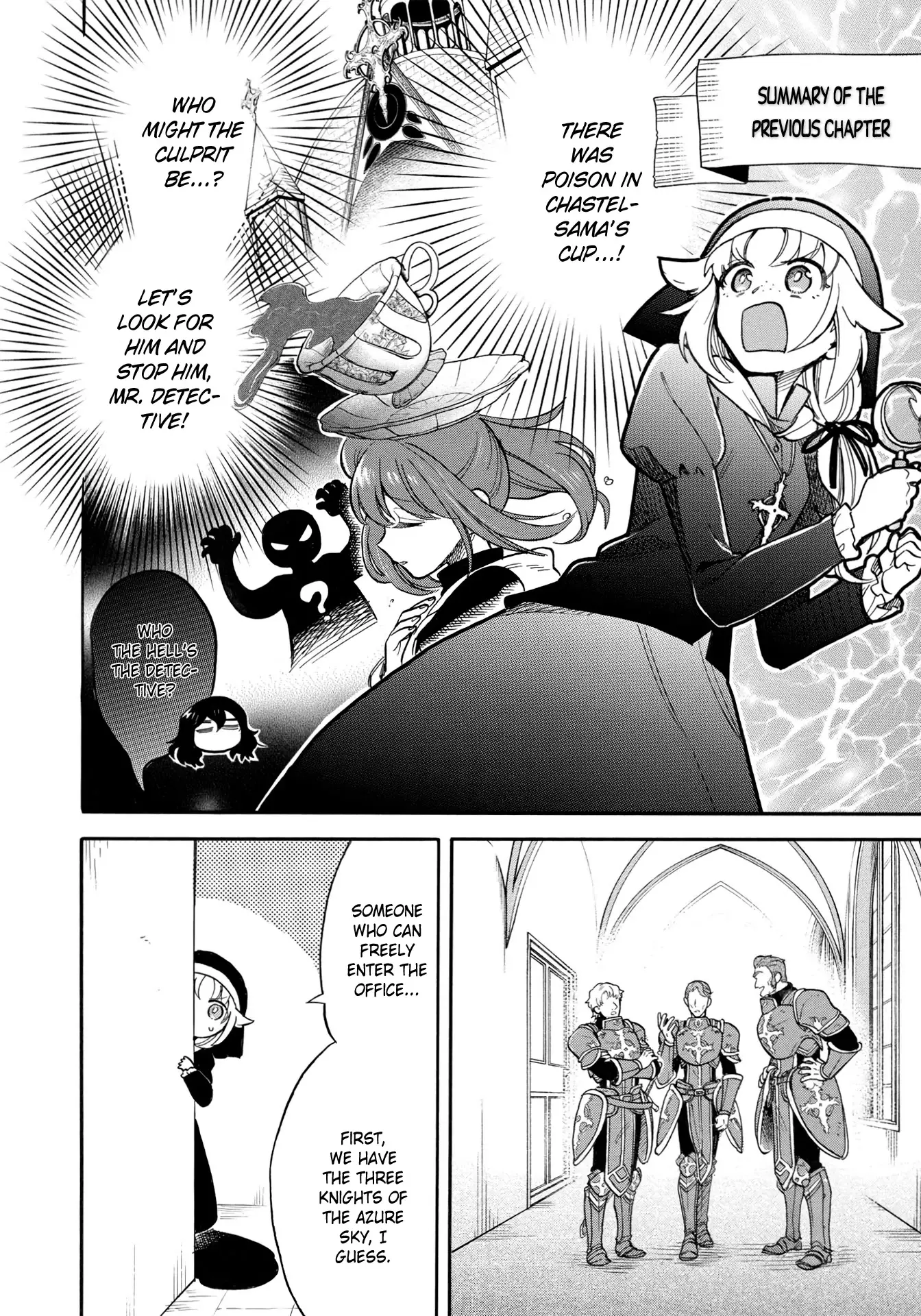 A Villain's Dilemma: How To Not Meddle Too Much With A Clumsy Holy Knight's Life - 4 page 3-063bfff6