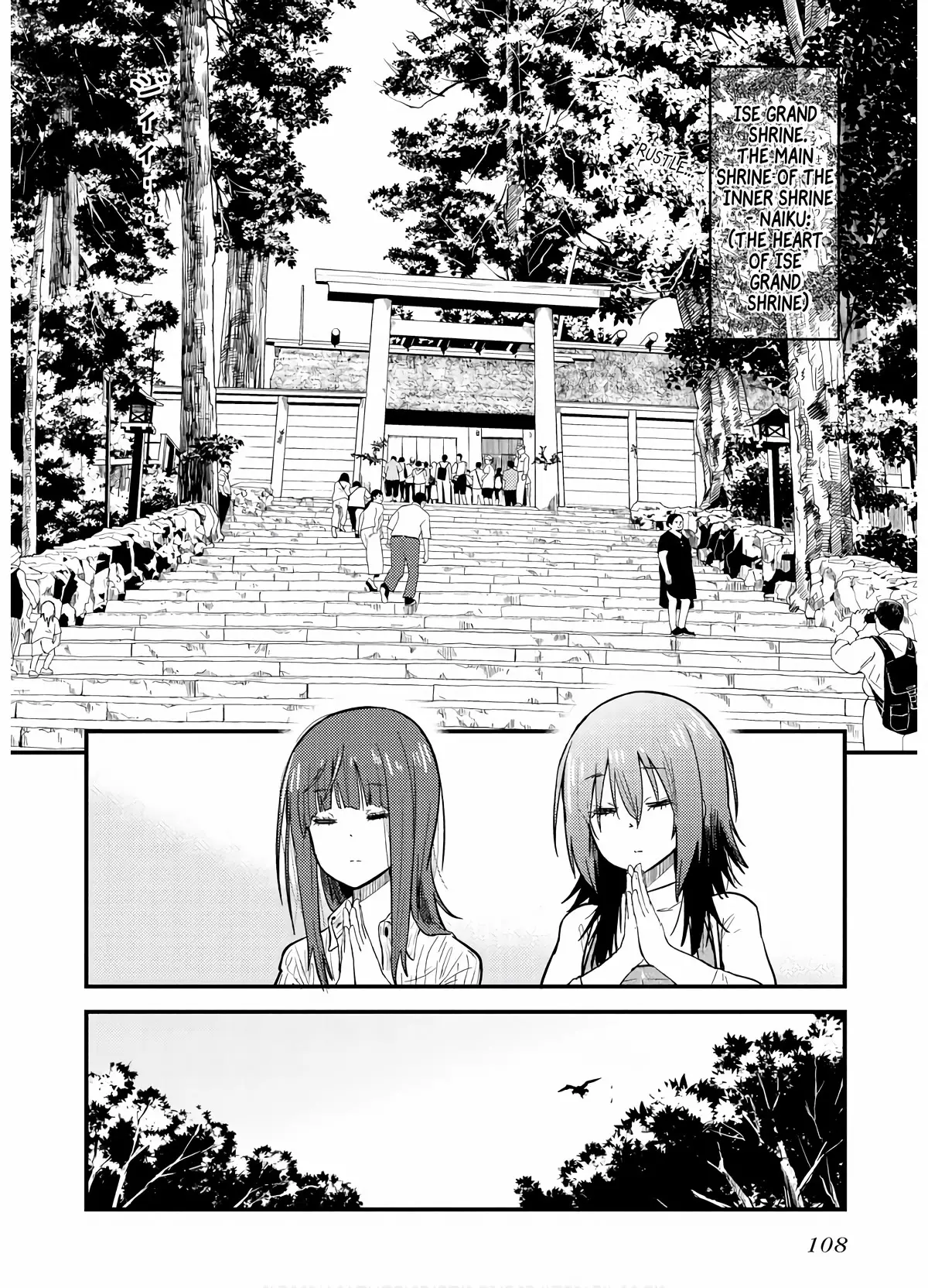 Zatsu Tabi: That's Journey - 8 page 13-80c9c0d9