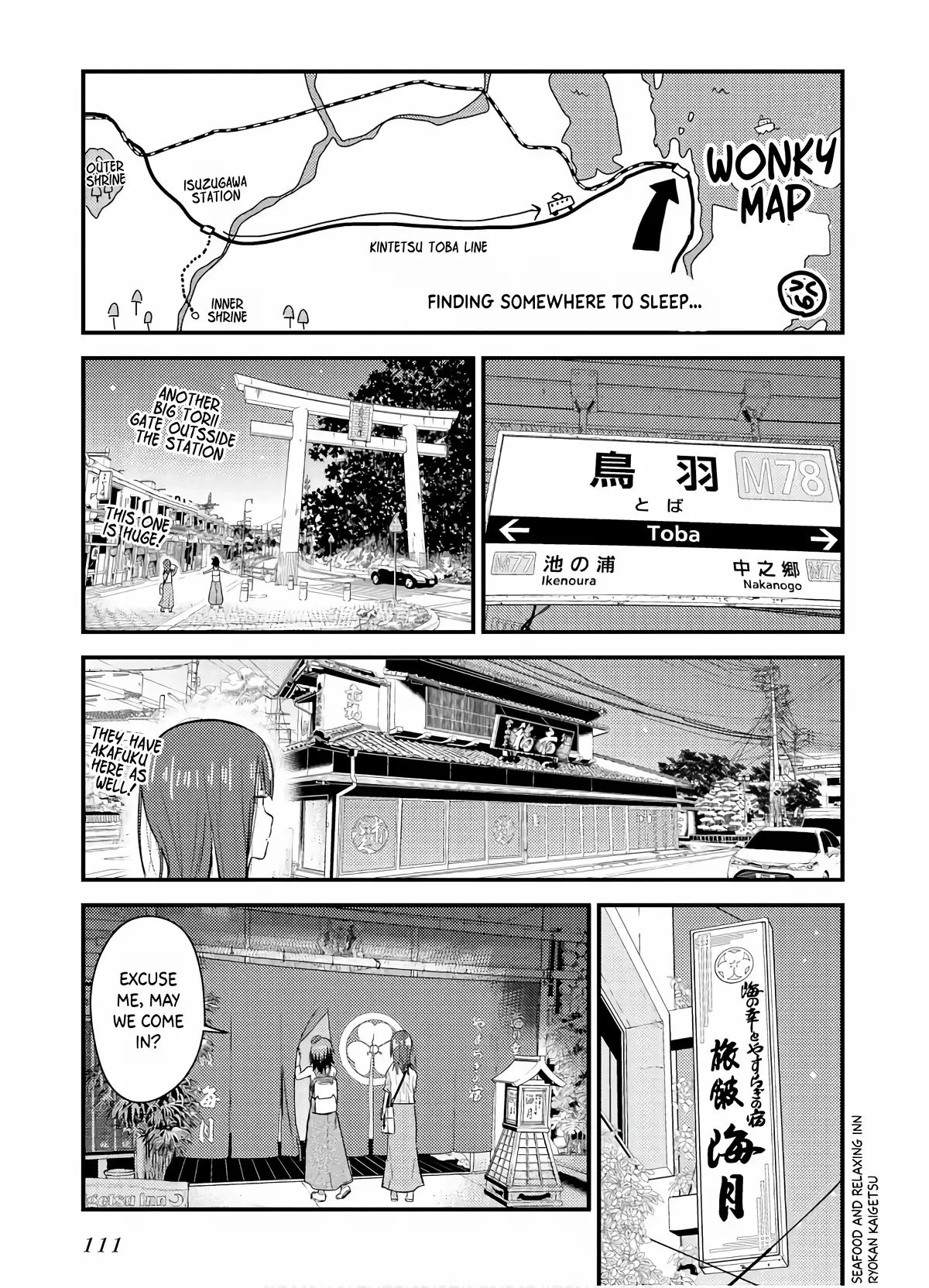 Zatsu Tabi: That's Journey - 8 page 16-4e7f995f