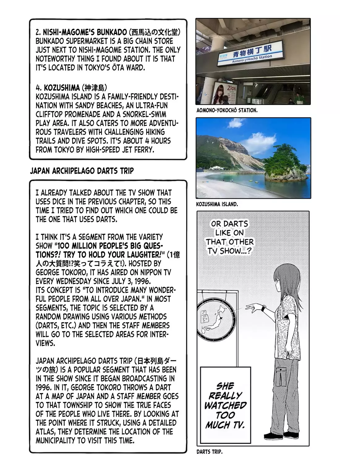 Zatsu Tabi: That's Journey - 9.5 page 64-b102e94b