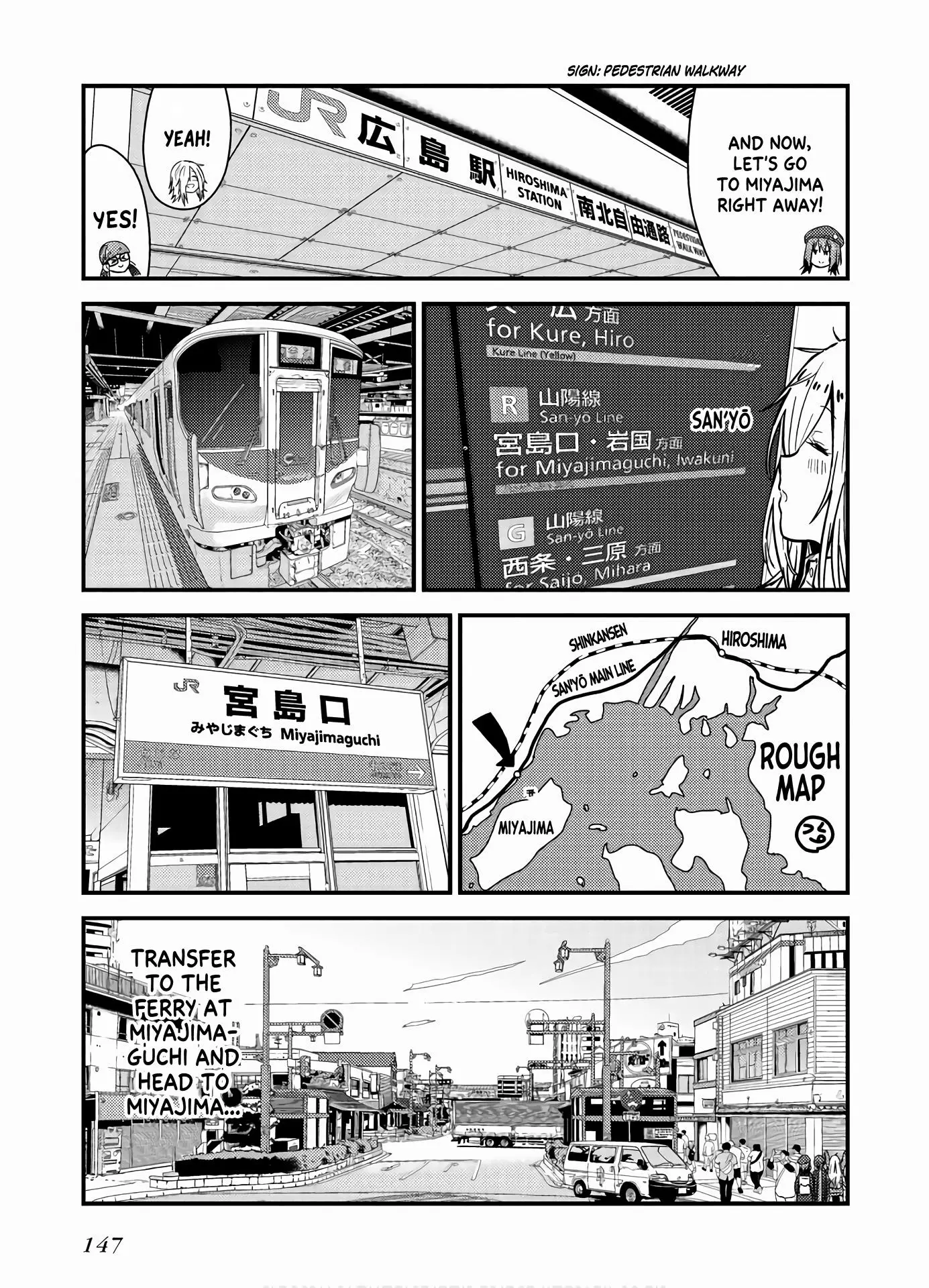 Zatsu Tabi: That's Journey - 9 page 19-55e7ac69