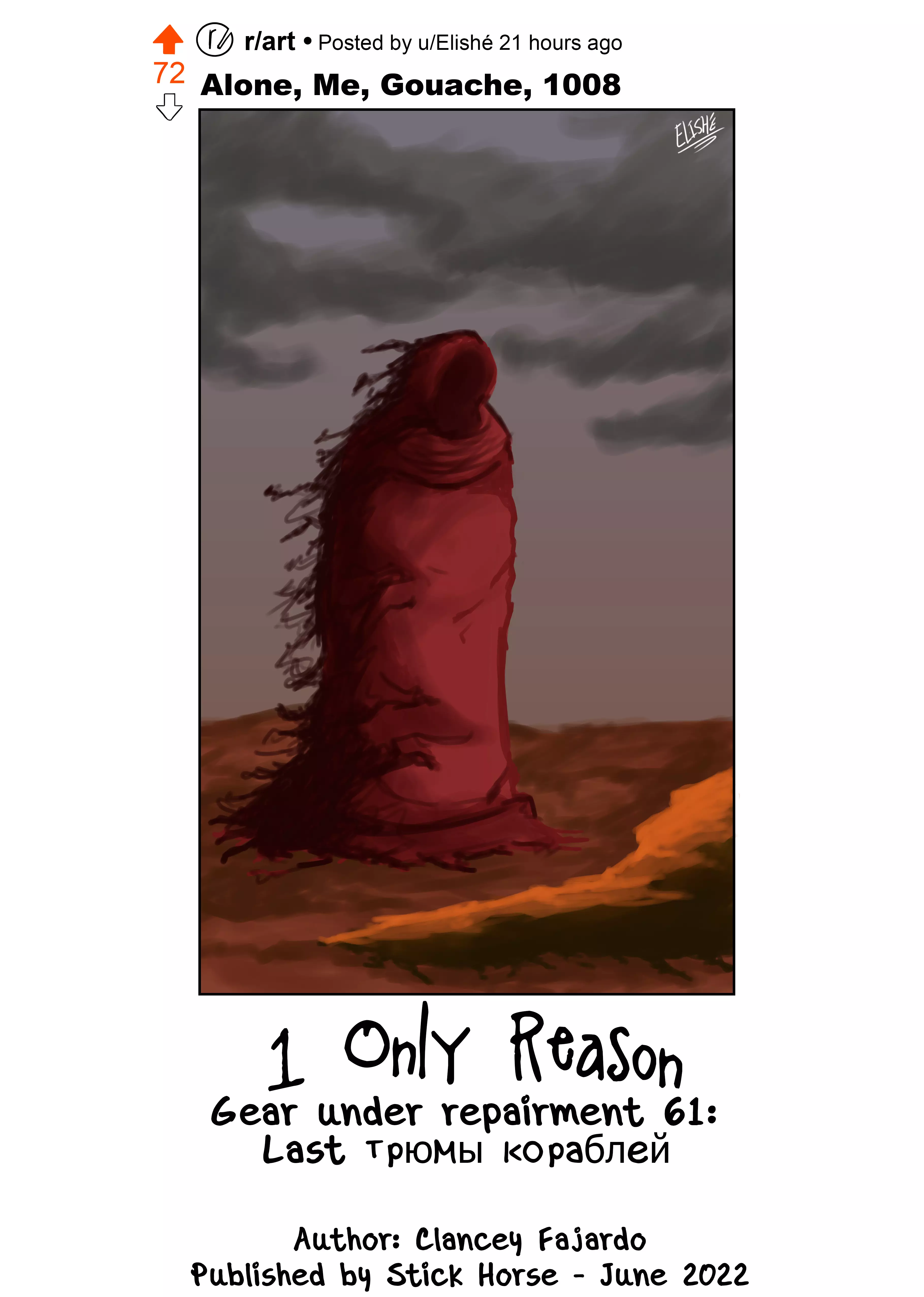 1 Only Reason - 61 page 1-d08e5b37