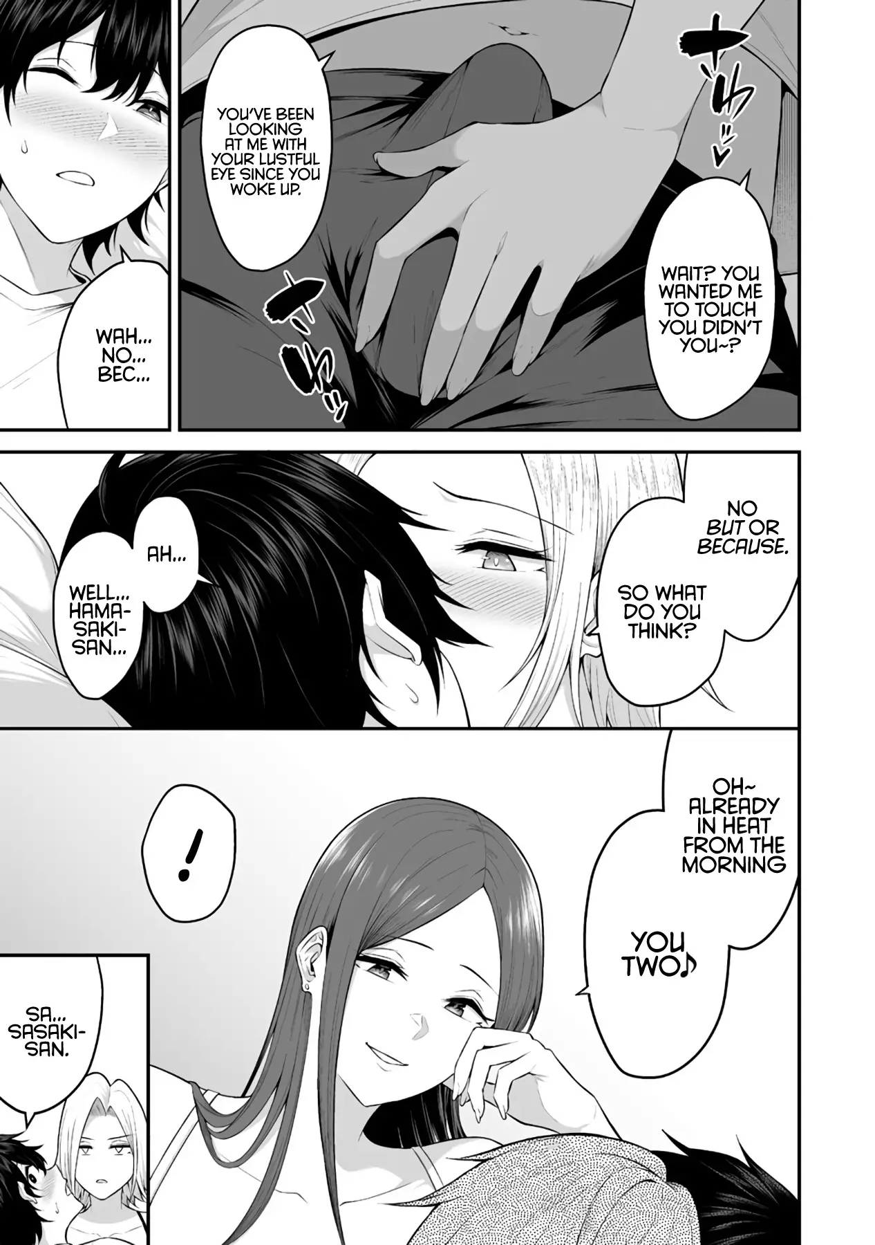 Imaizumin's House Is A Place For Gals To Gather - 1 page 7-22648631