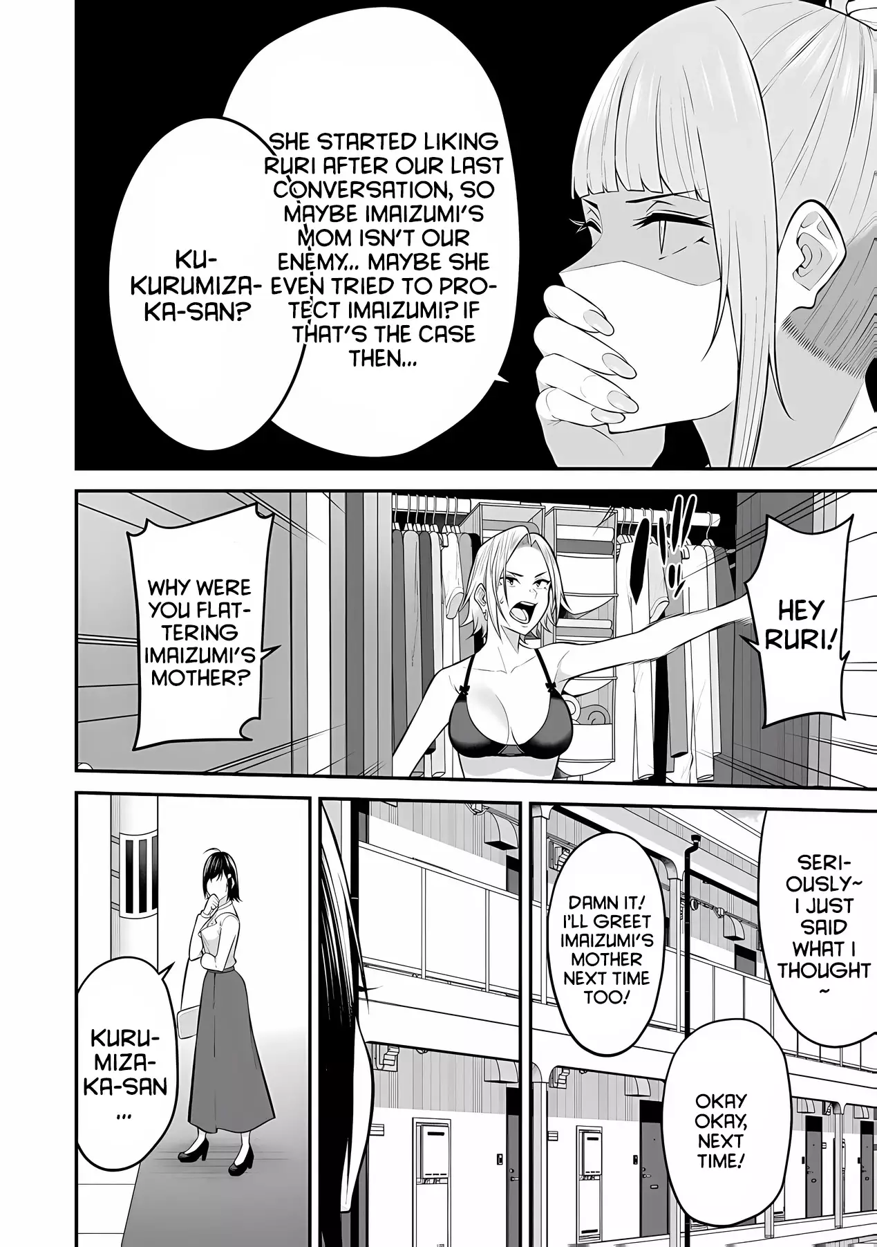 Imaizumin's House Is A Place For Gals To Gather - 11 page 29-73281e22