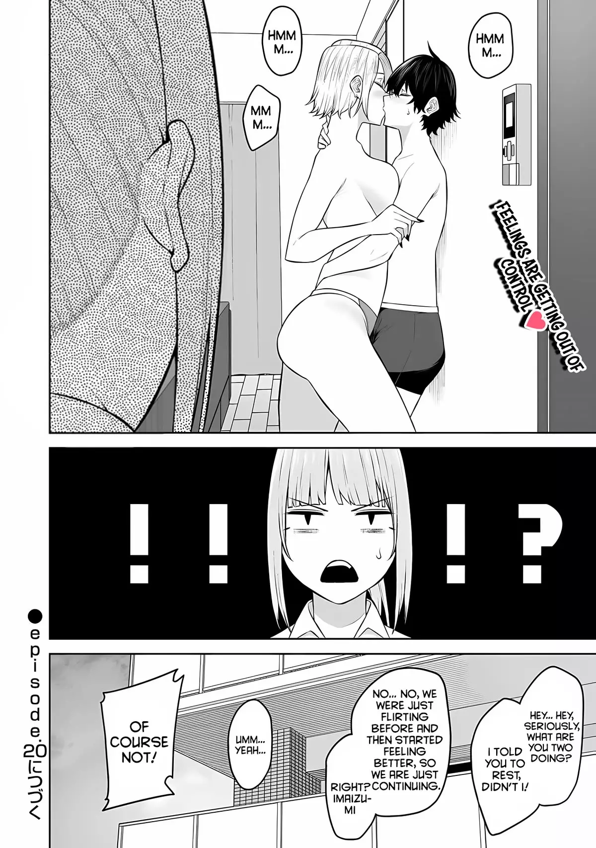 Imaizumin's House Is A Place For Gals To Gather - 19 page 23-1a587975