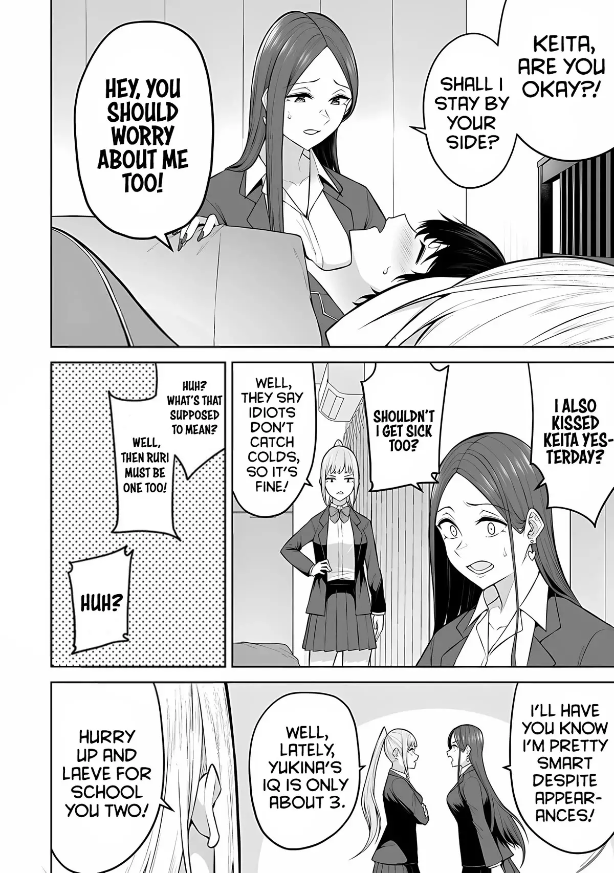 Imaizumin's House Is A Place For Gals To Gather - 19 page 3-a930f61a