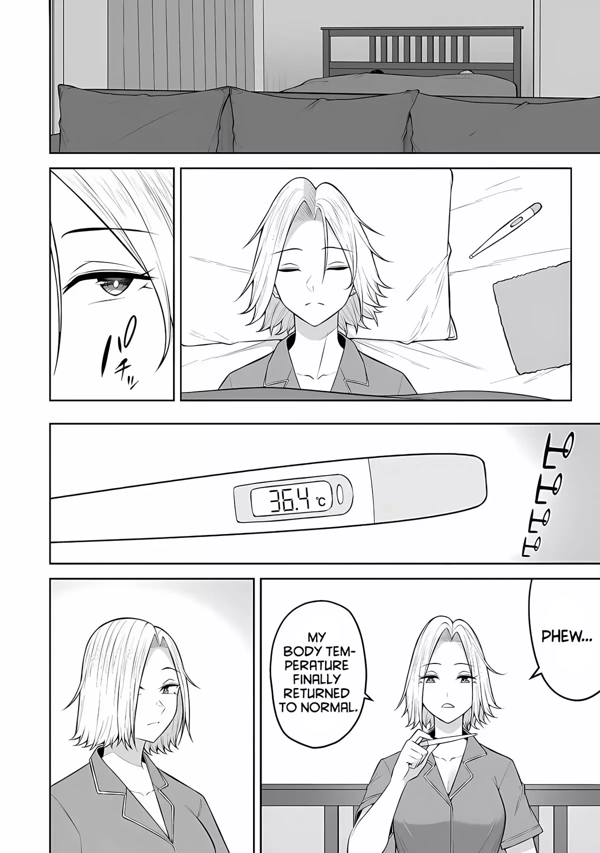 Imaizumin's House Is A Place For Gals To Gather - 19 page 5-ceb4ce4e