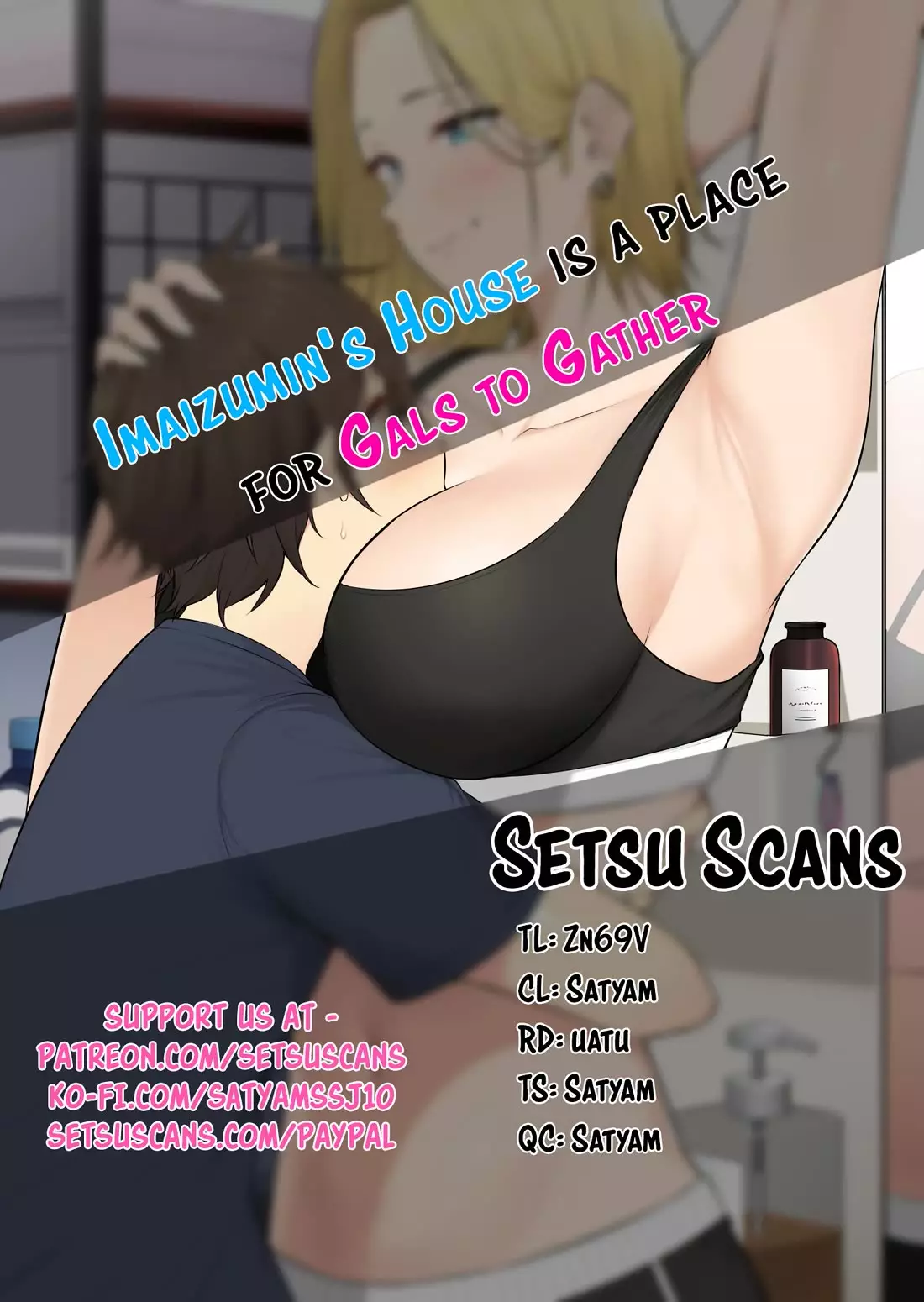 Imaizumin's House Is A Place For Gals To Gather - 24 page 1-a05dceea