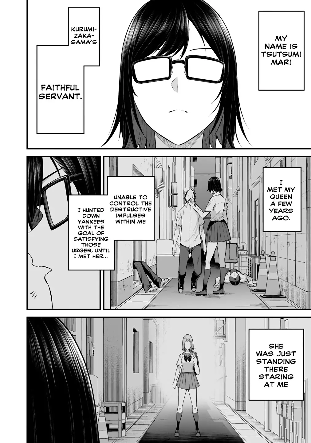 Imaizumin's House Is A Place For Gals To Gather - 6 page 4-0e3796f0