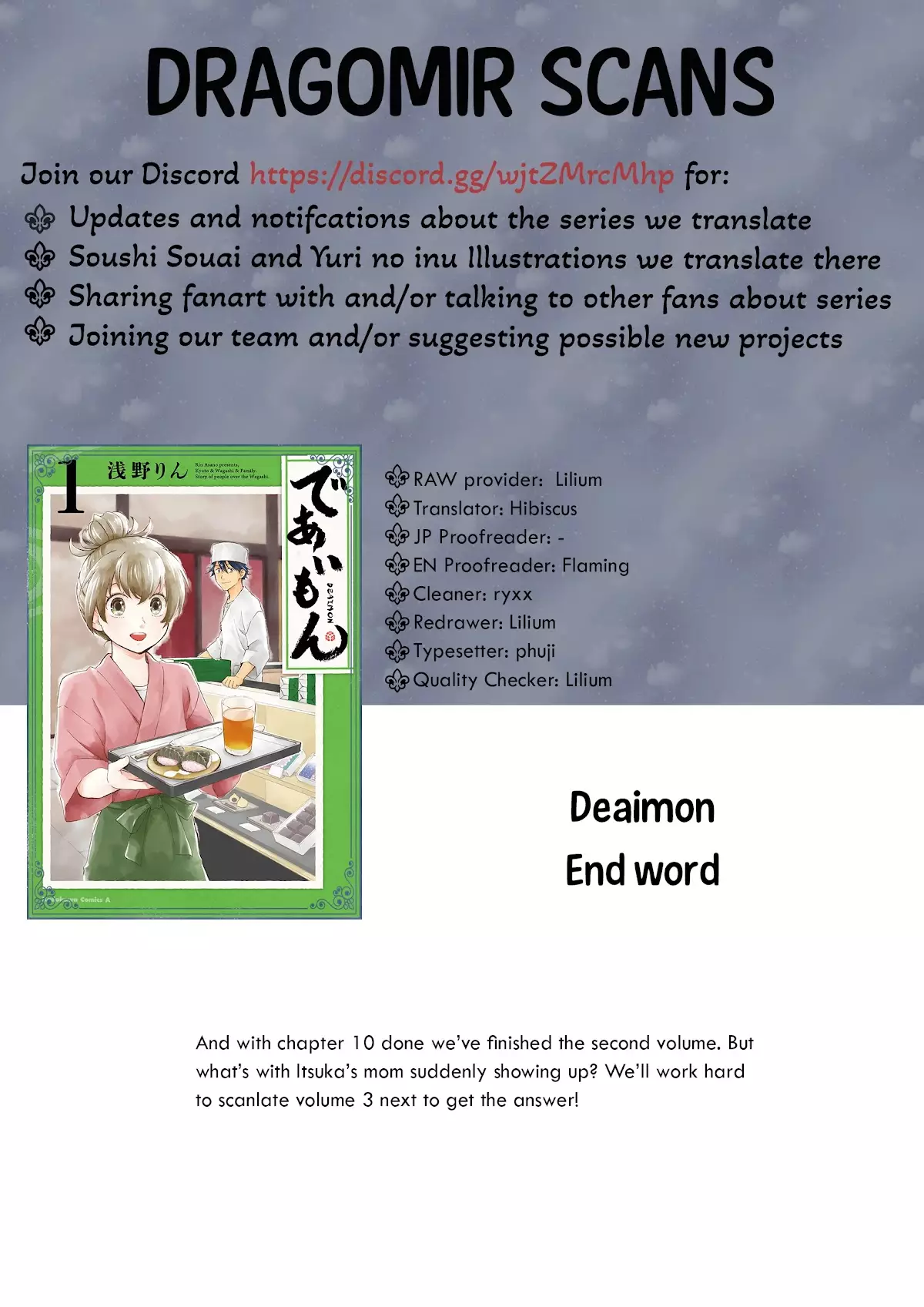 Deaimon (10) / Rin Asano, Book