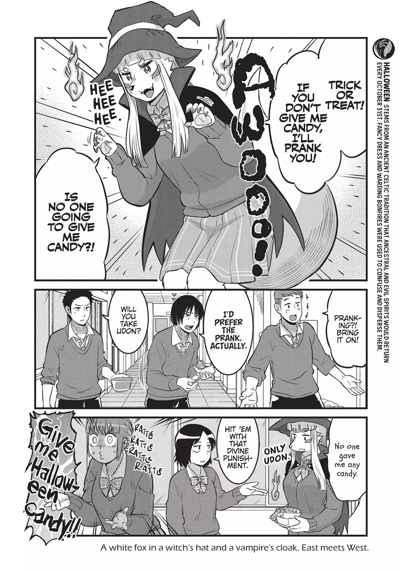 High School Inari Tamamo-Chan! - 78.5 page 5-5258184c