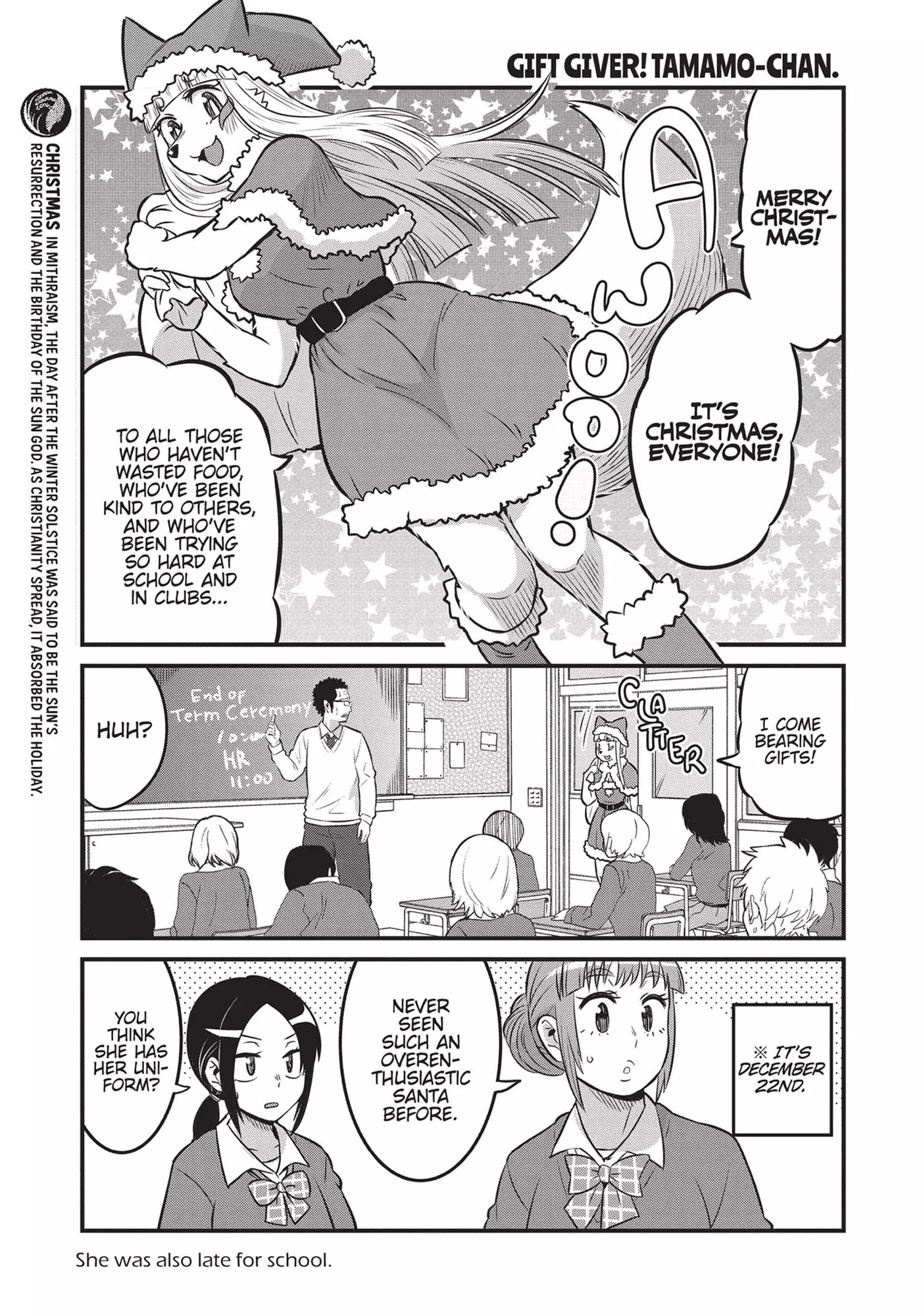 High School Inari Tamamo-Chan! - 78.5 page 6-f5075d44