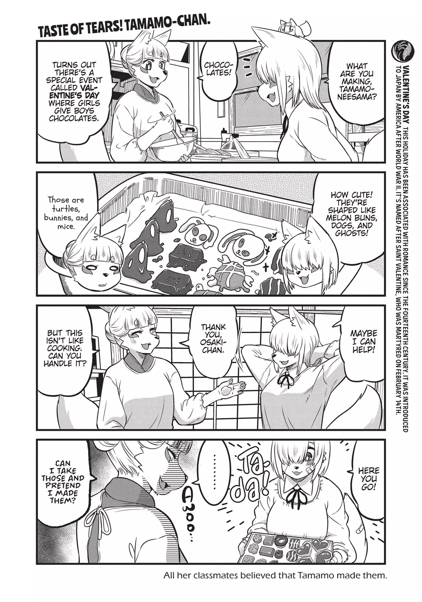 High School Inari Tamamo-Chan! - 78.5 page 7-ab2ccd56