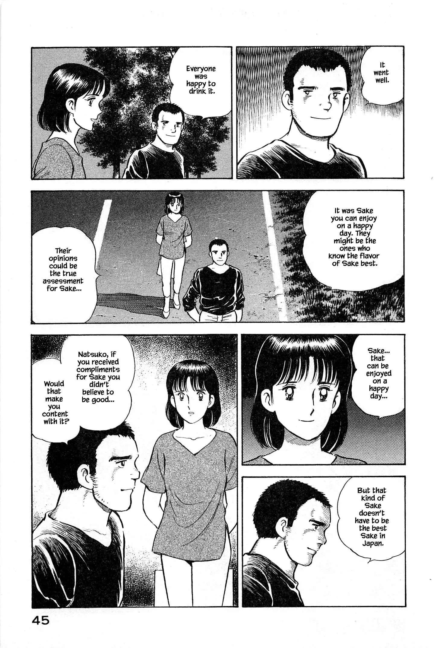 Natsuko's Sake - 100 page 23-58e3d4fb