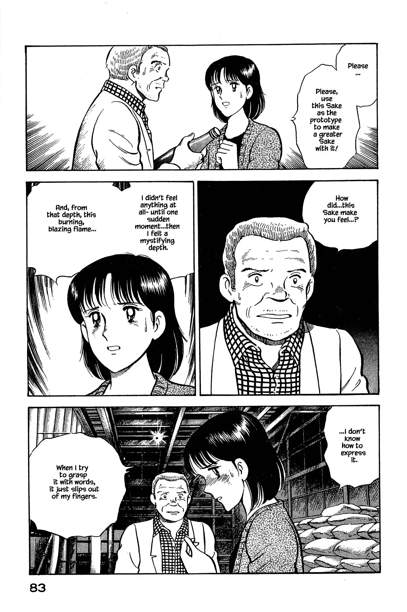 Natsuko's Sake - 102 page 17-99d98105
