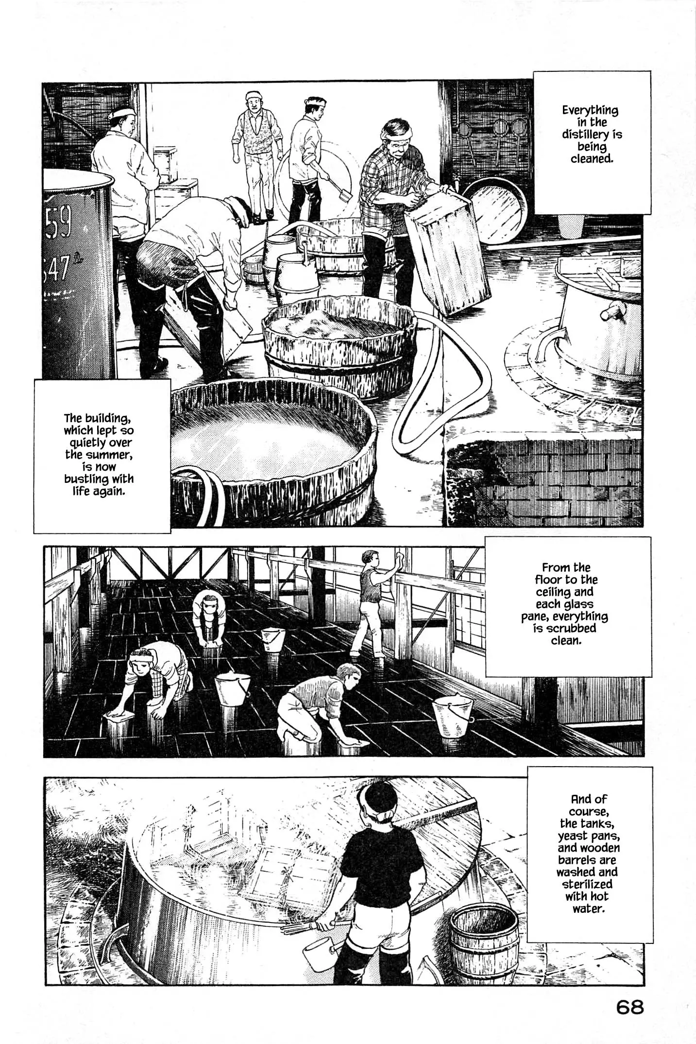 Natsuko's Sake - 102 page 2-f9eff25e