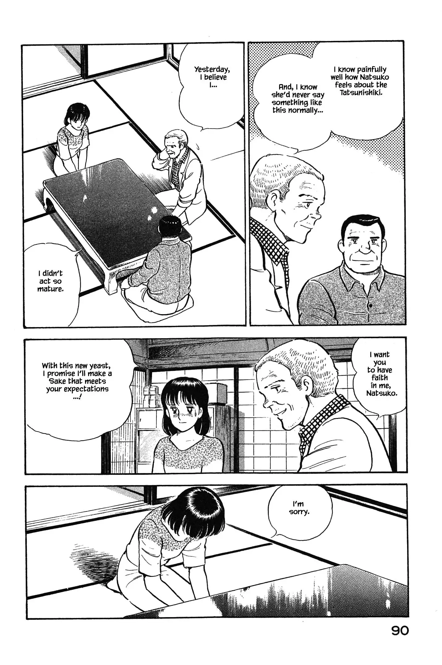 Natsuko's Sake - 103 page 4-bd06e80e