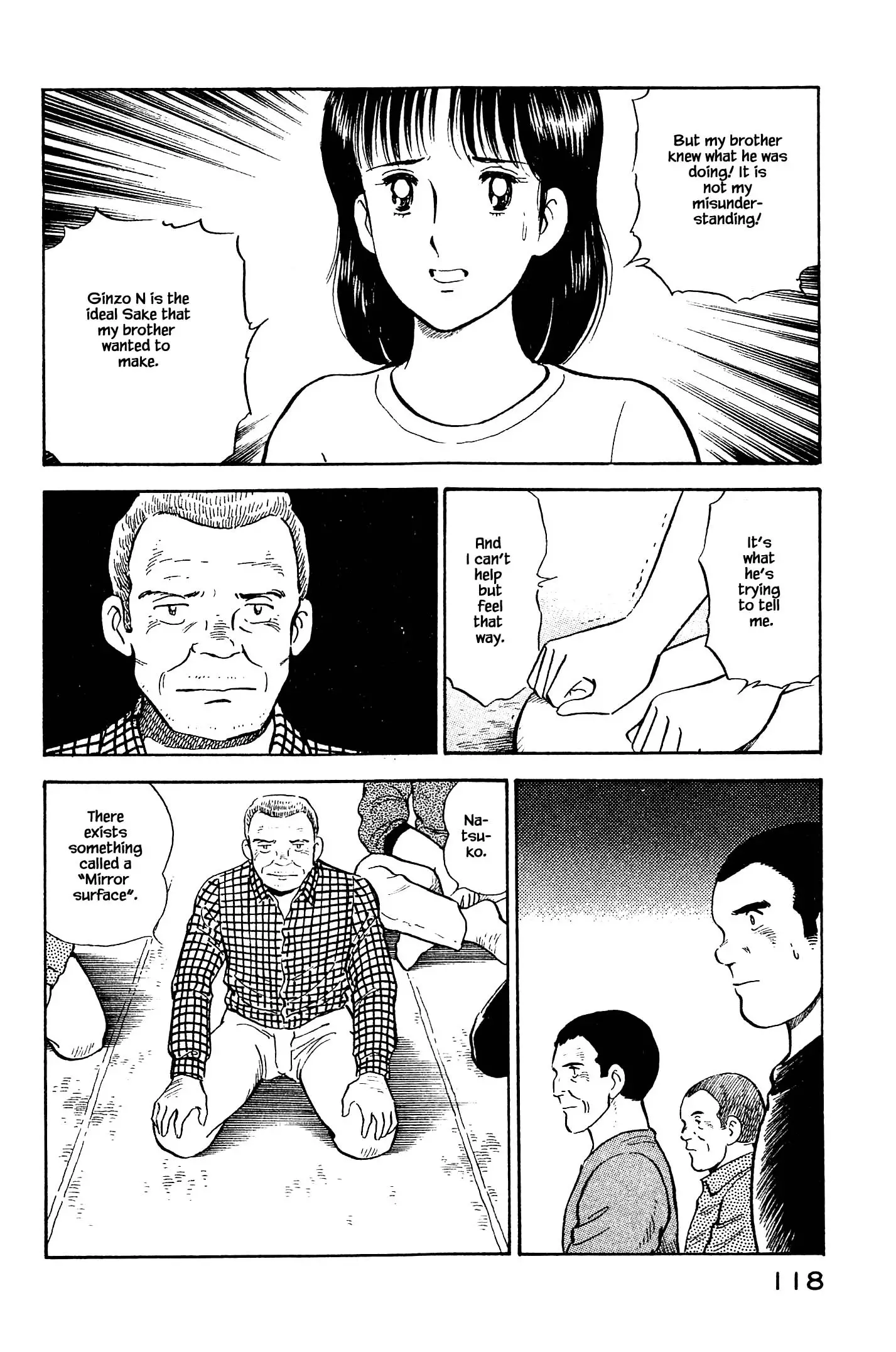 Natsuko's Sake - 104 page 12-cfa4515a