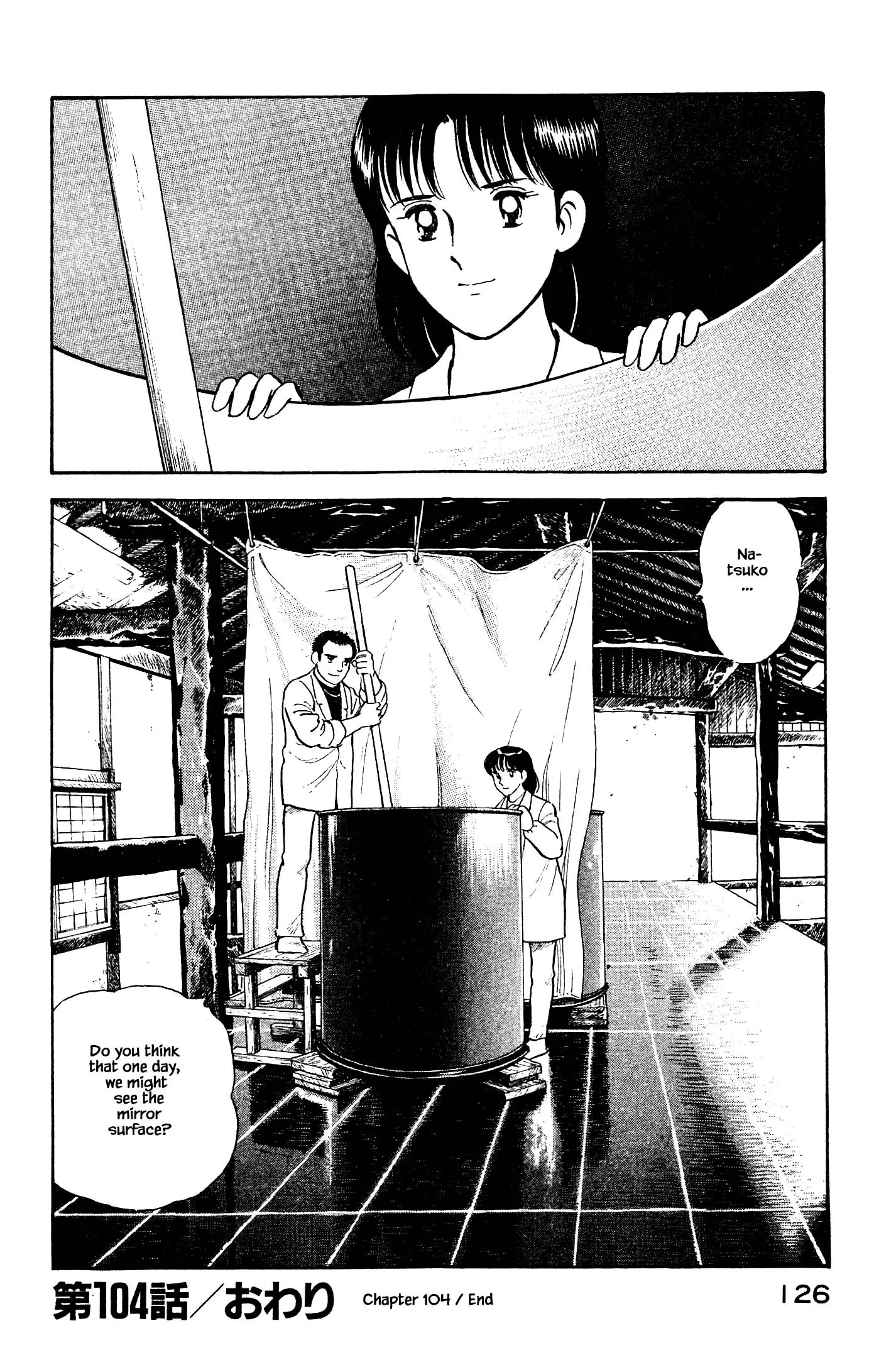 Natsuko's Sake - 104 page 20-6ea4f598