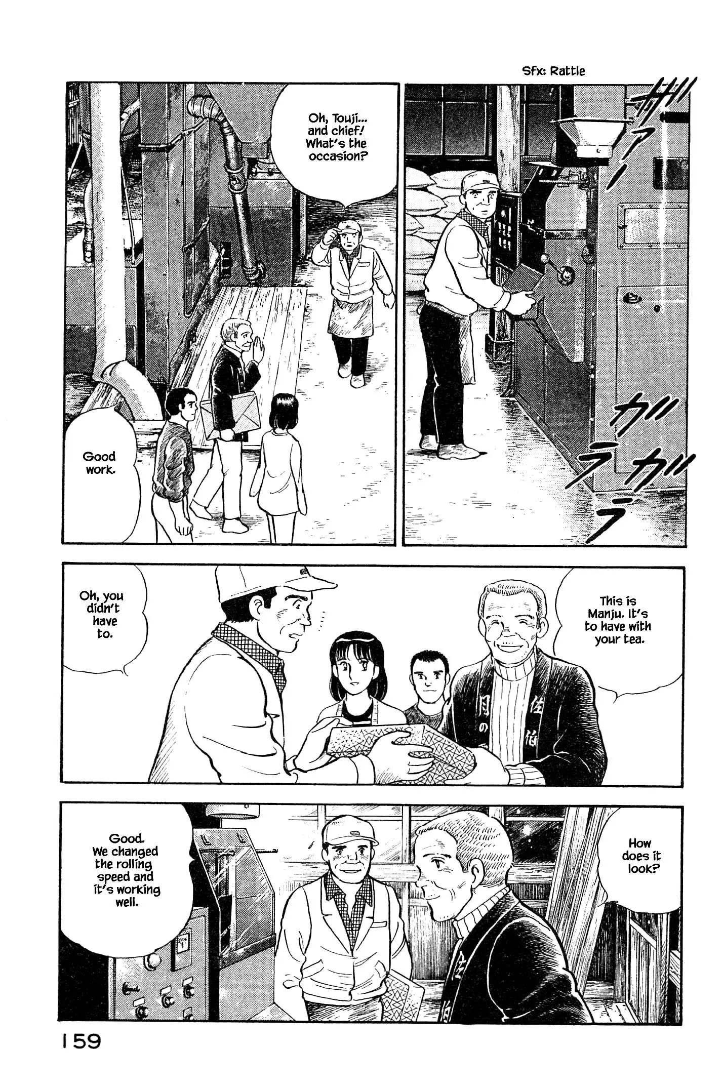 Natsuko's Sake - 106 page 13-d1a287ad