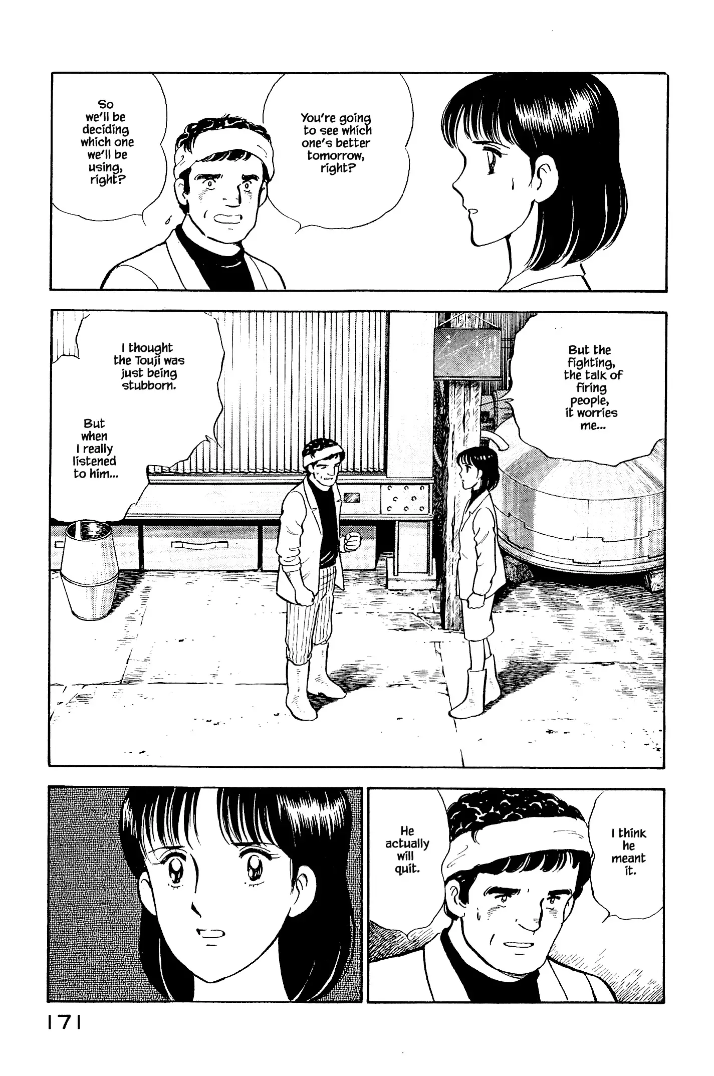 Natsuko's Sake - 107 page 5-5777054f
